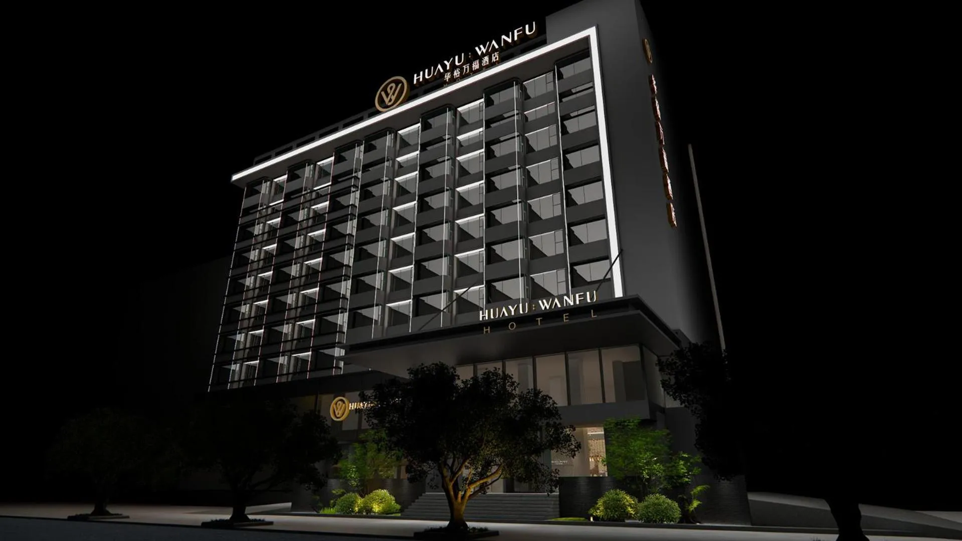 Guangzhou Huayu Wanfu Hotel