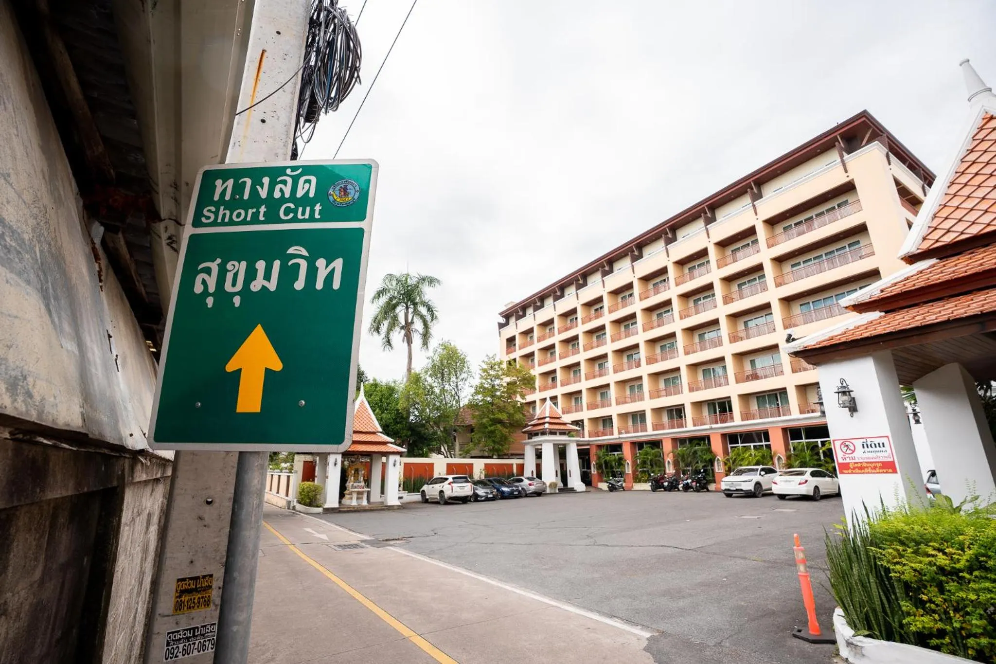 Property building in Sunday Chateau En Ville - Pattaya