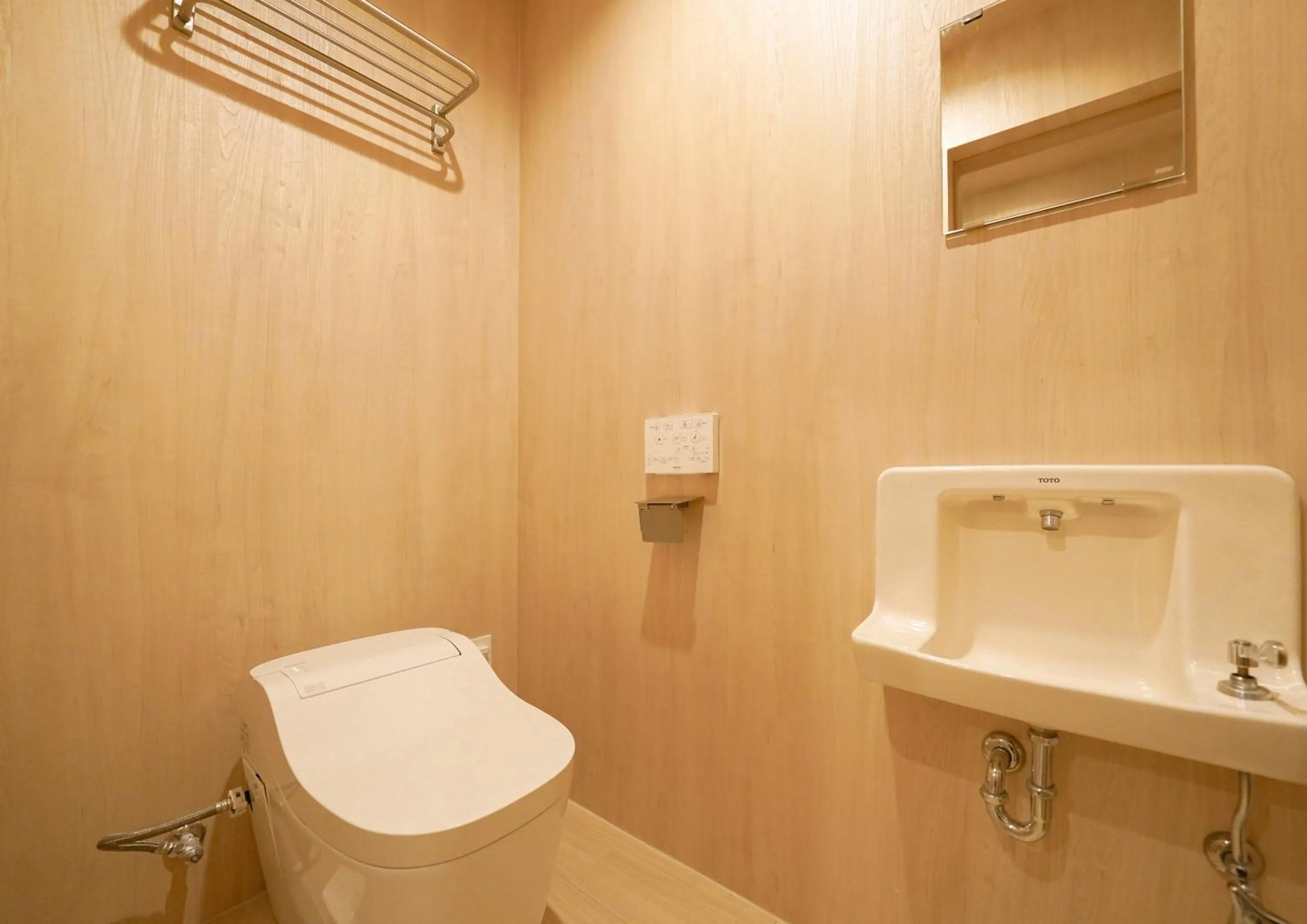 Toilet in UH Suite Namba Station The Spa