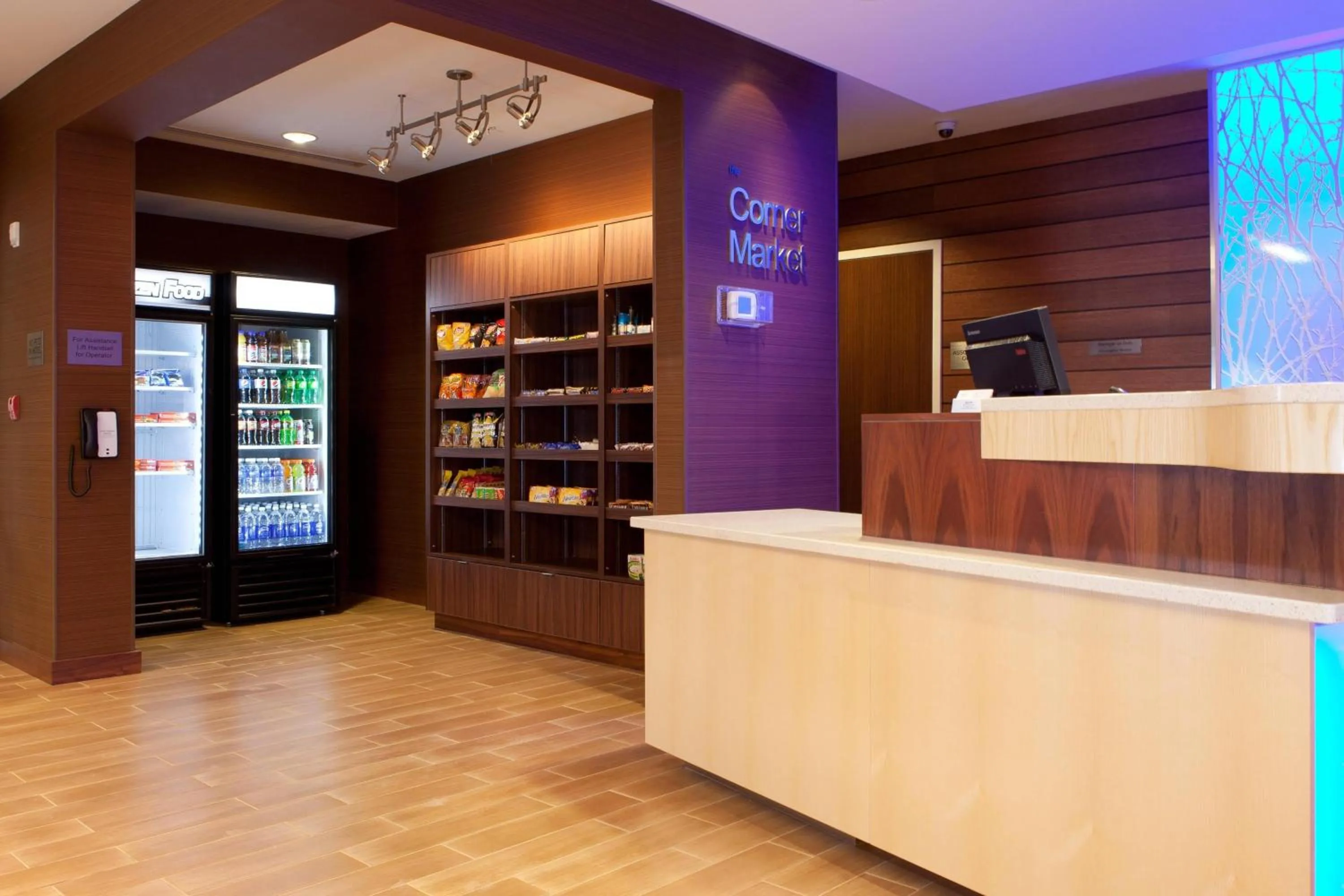 Other in Fairfield Inn & Suites by Marriott Lethbridge