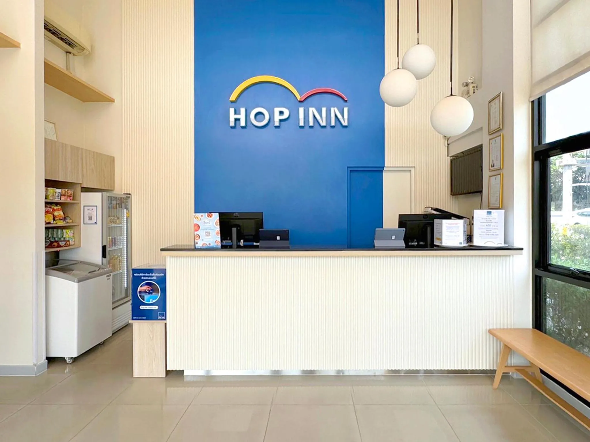 HOP INN Nakhon Si Thammarat
