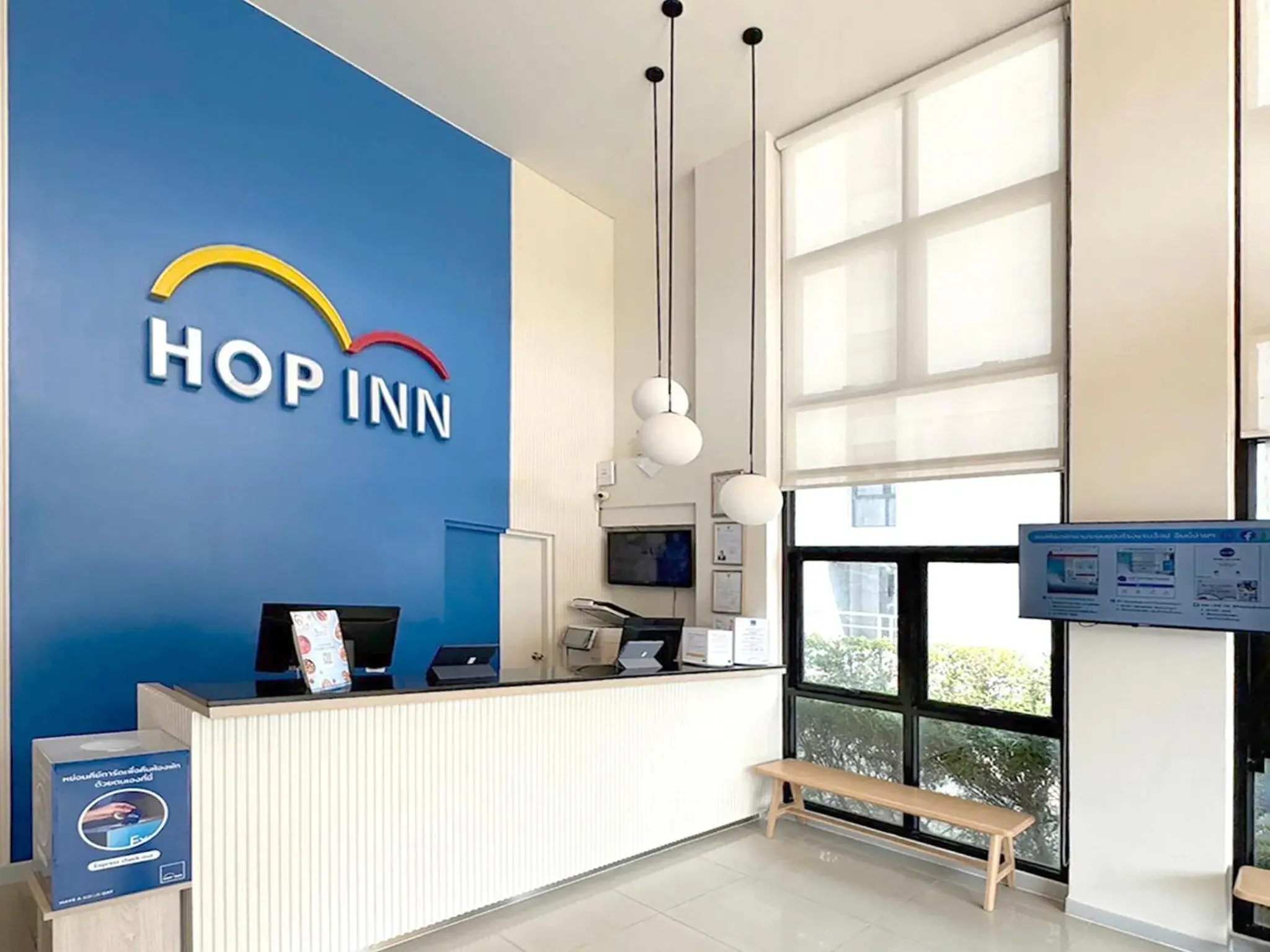 HOP INN Nakhon Si Thammarat HOP INN Nakhon Si Thammarat
