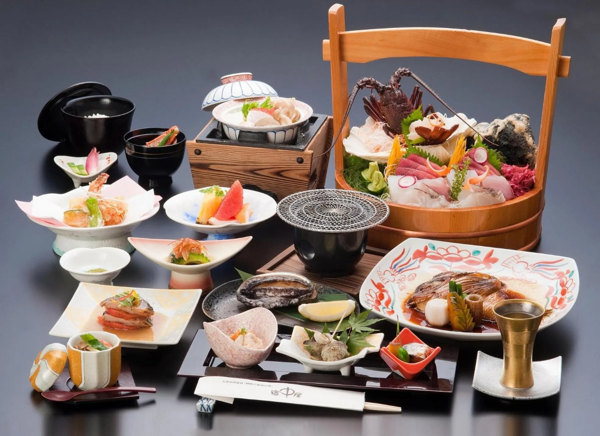 Restaurant/places to eat in Yado Nakaya