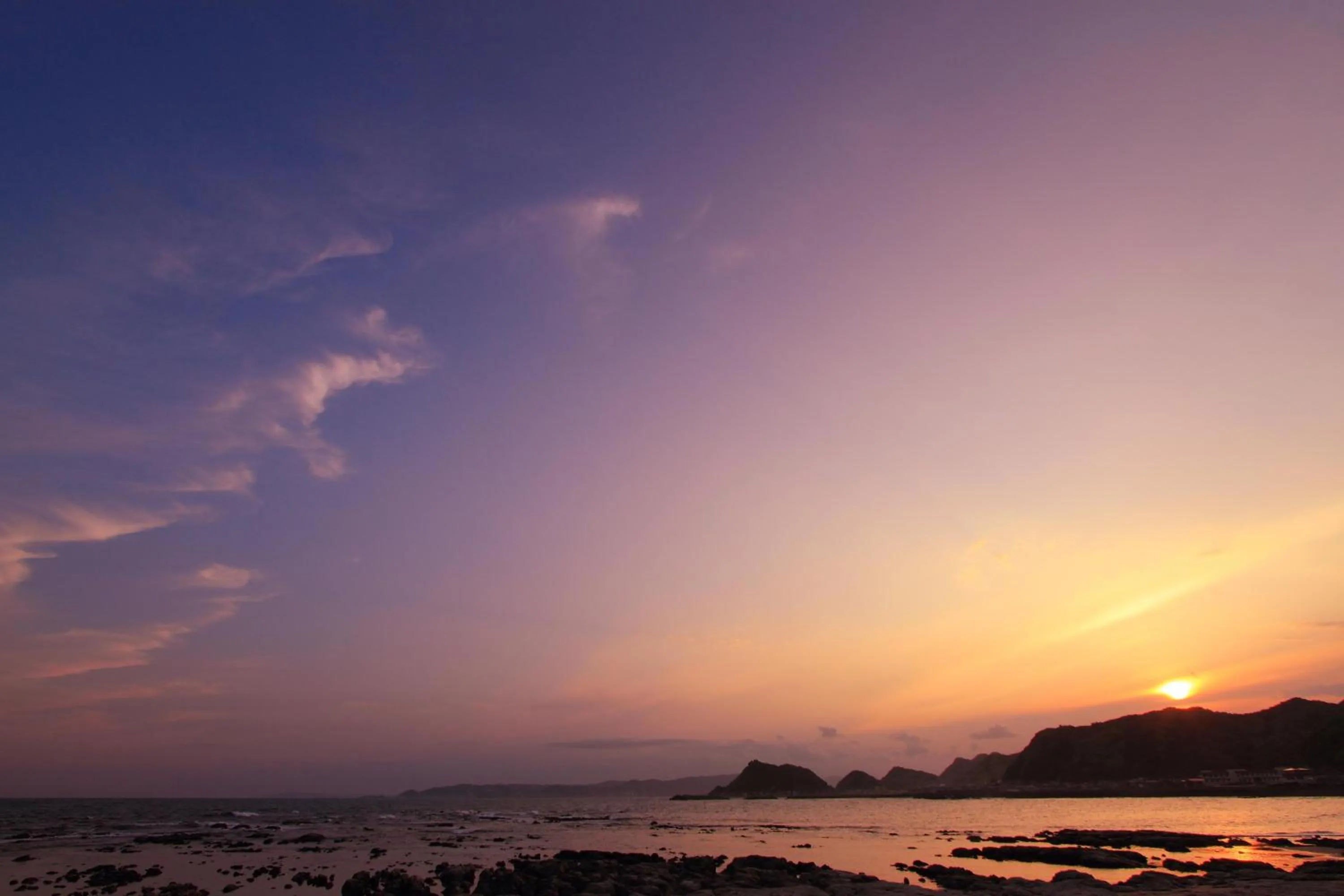 Nearby landmark in Yado Nakaya