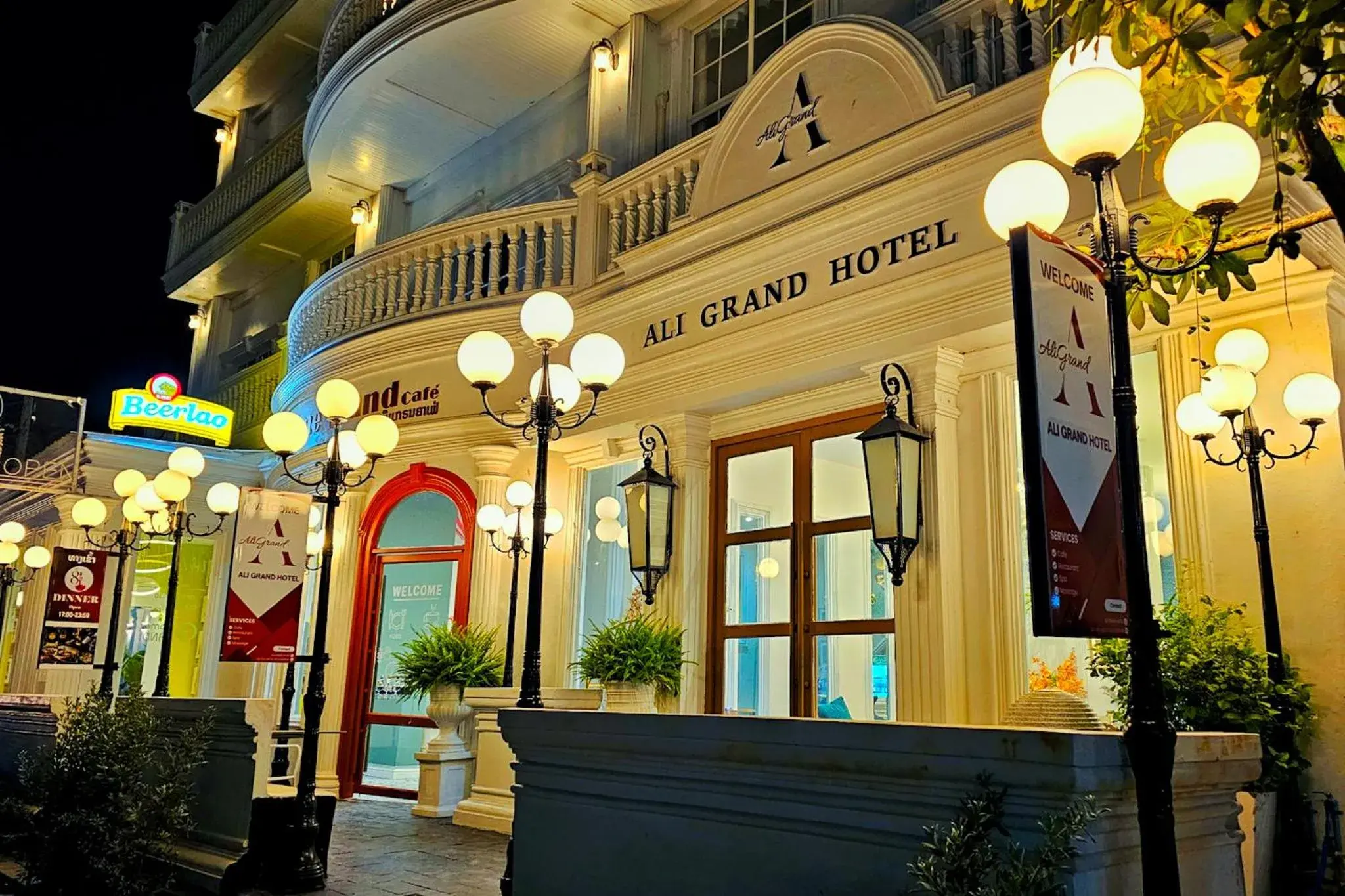 Ali Grand Hotel Ali Grand Hotel