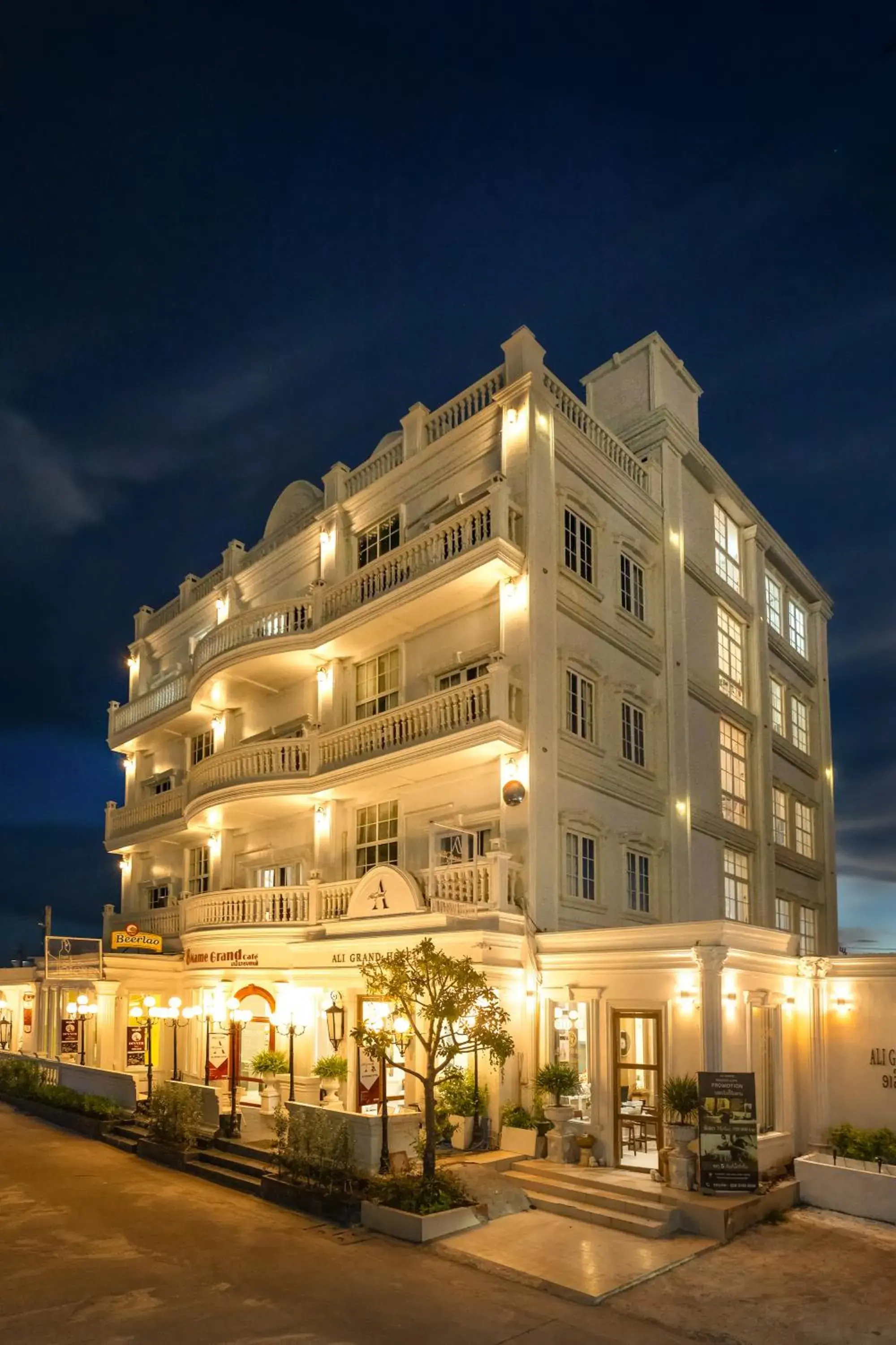 Property building in Ali Grand Hotel Property building in Ali Grand Hotel