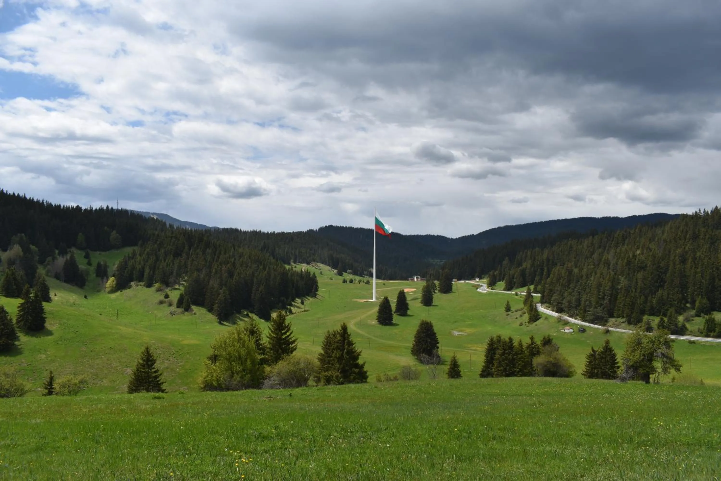 Nearby landmark in Hotel Coop Rozhen