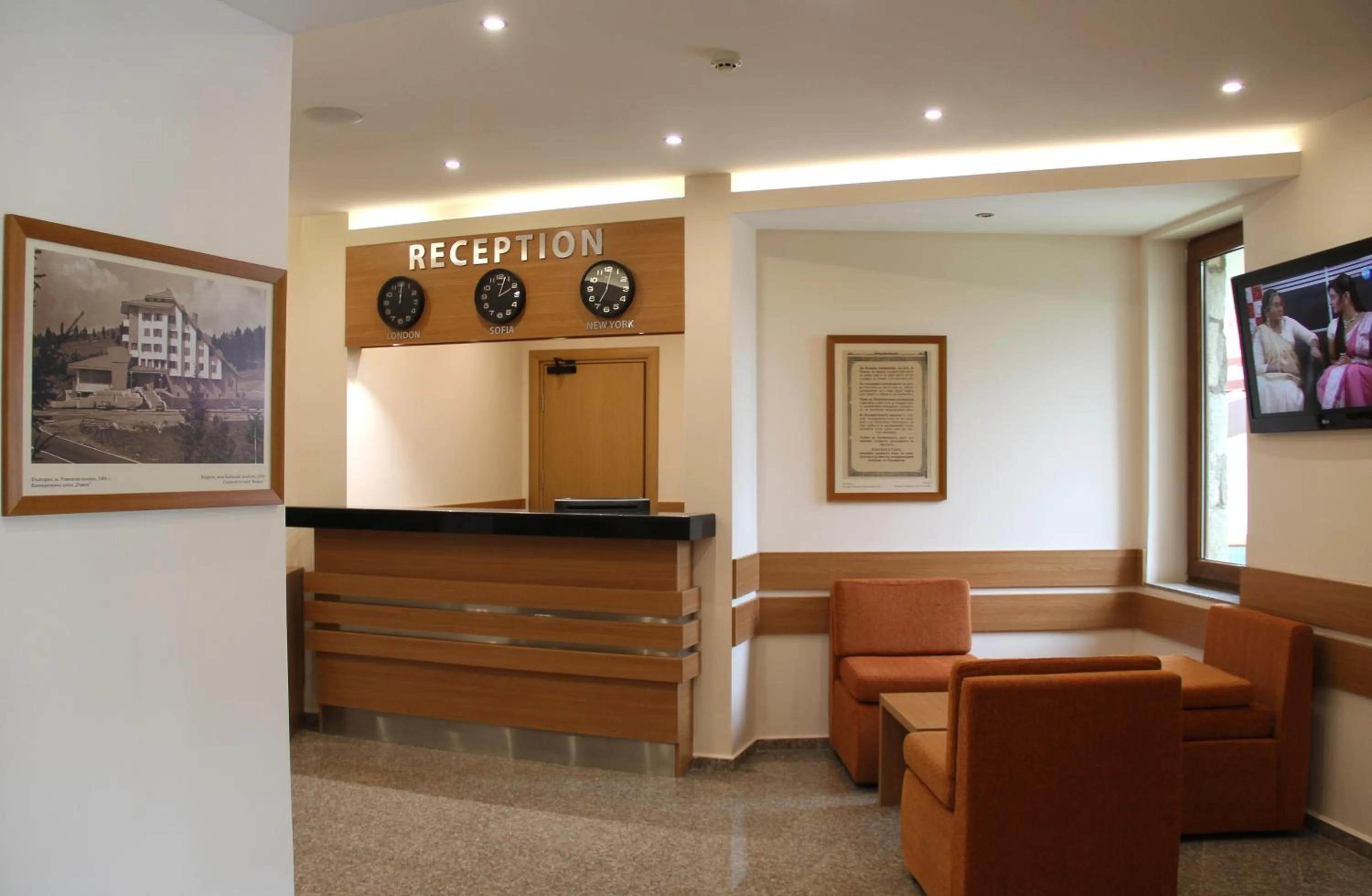 Lobby or reception in Hotel Coop Rozhen