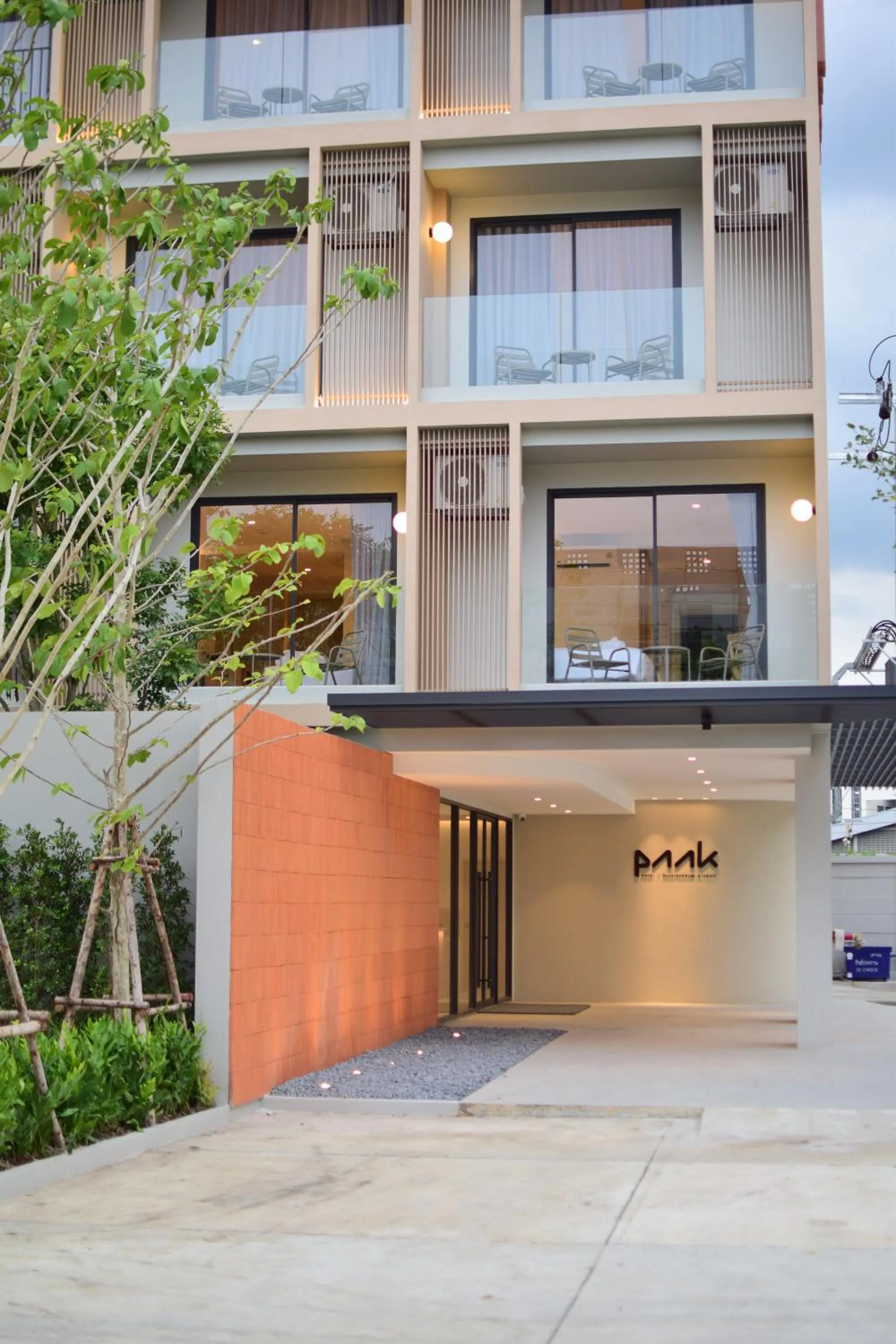 Facade/entrance in PAAK Hotel Suvarnabhumi