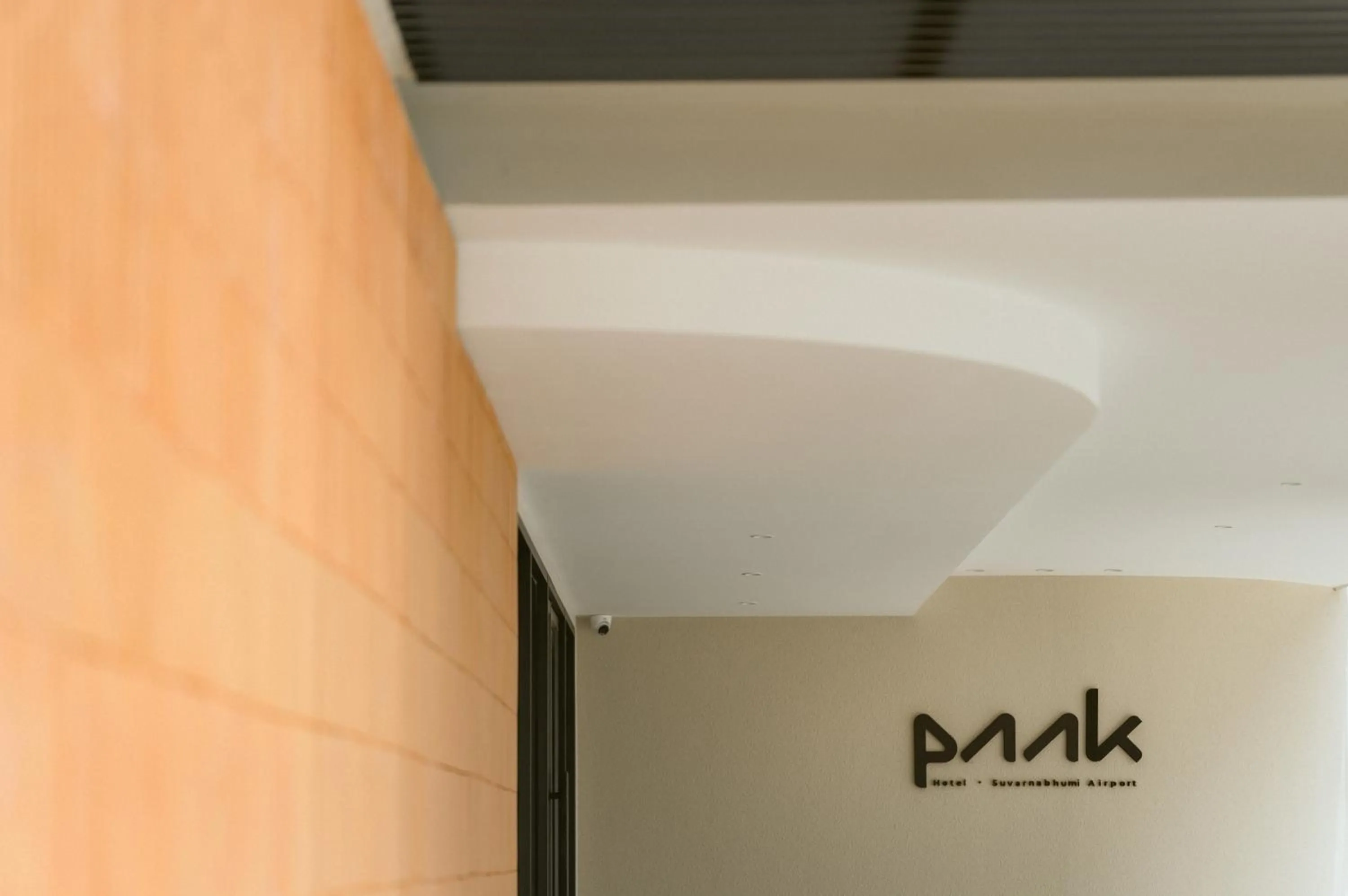 Facade/entrance in PAAK Hotel Suvarnabhumi