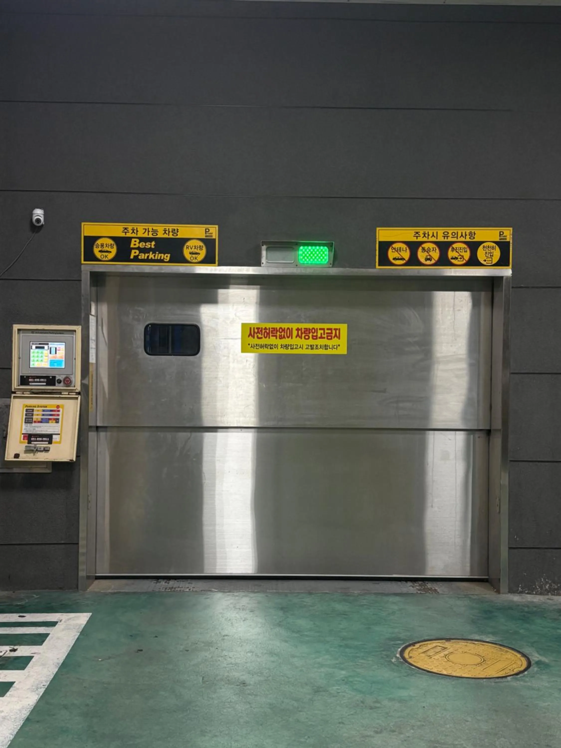 Marina Residence Hotel