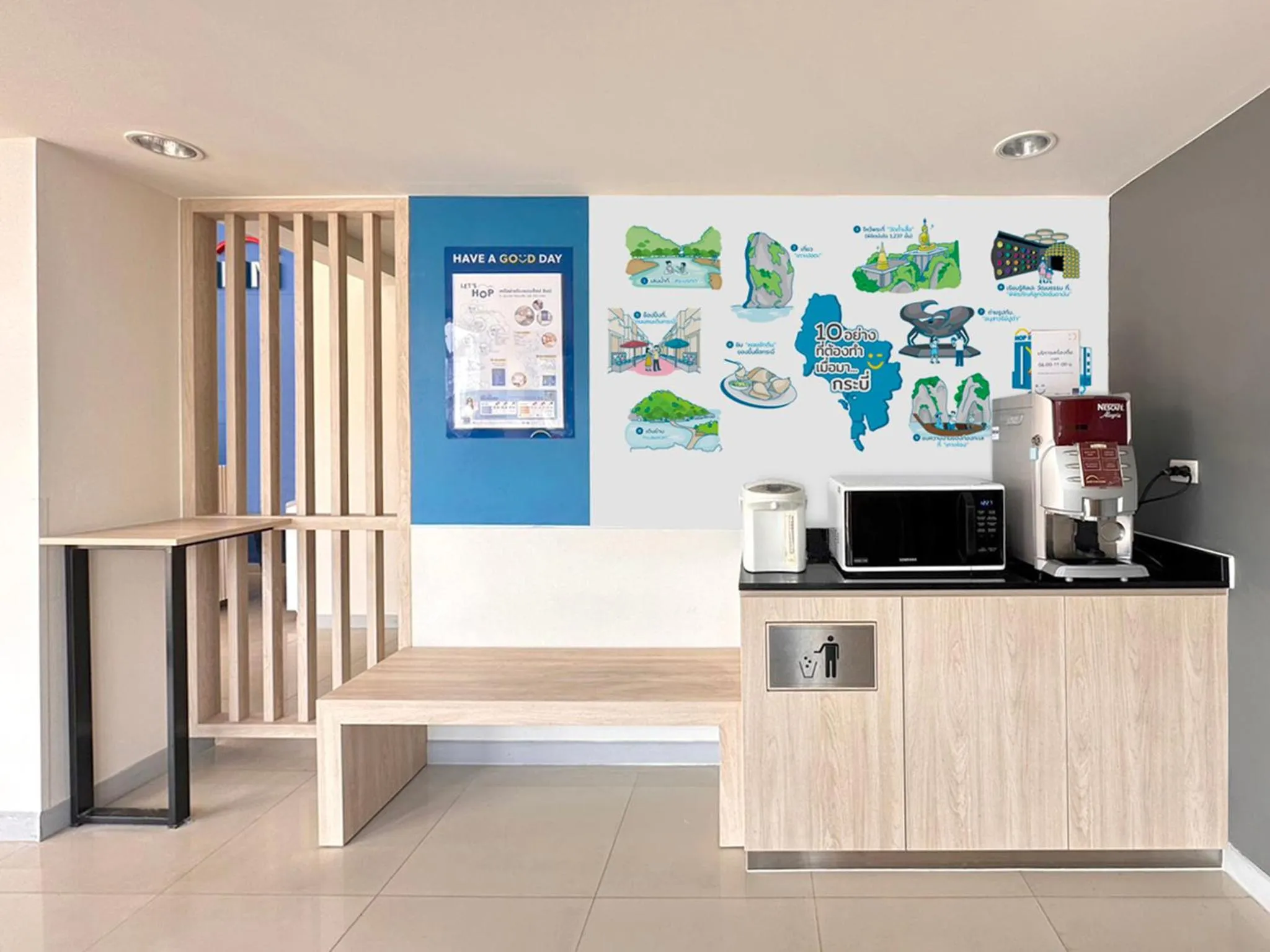 HOP INN Krabi Building A