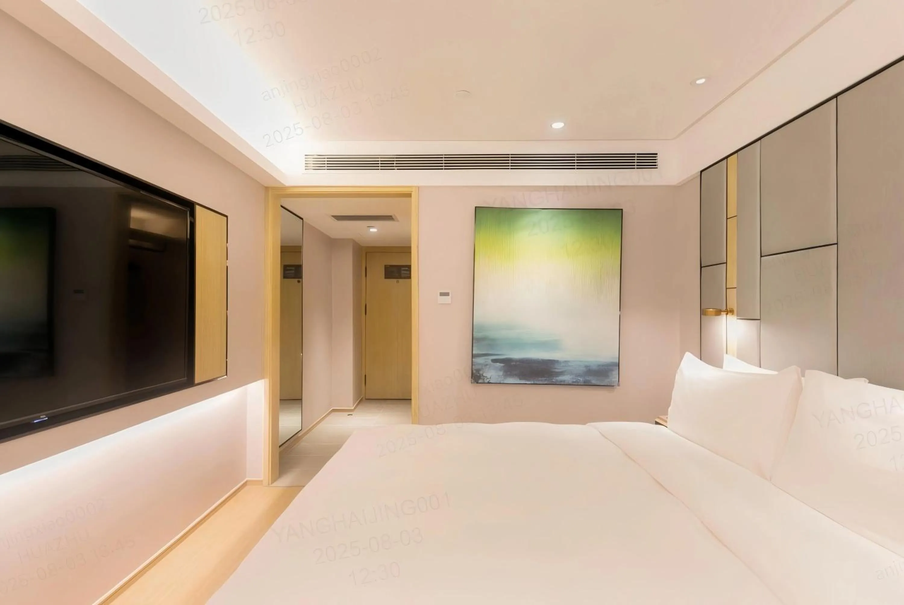 View (from property/room), Bed in JI Hotel Beijing Shangdi Anningzhuang