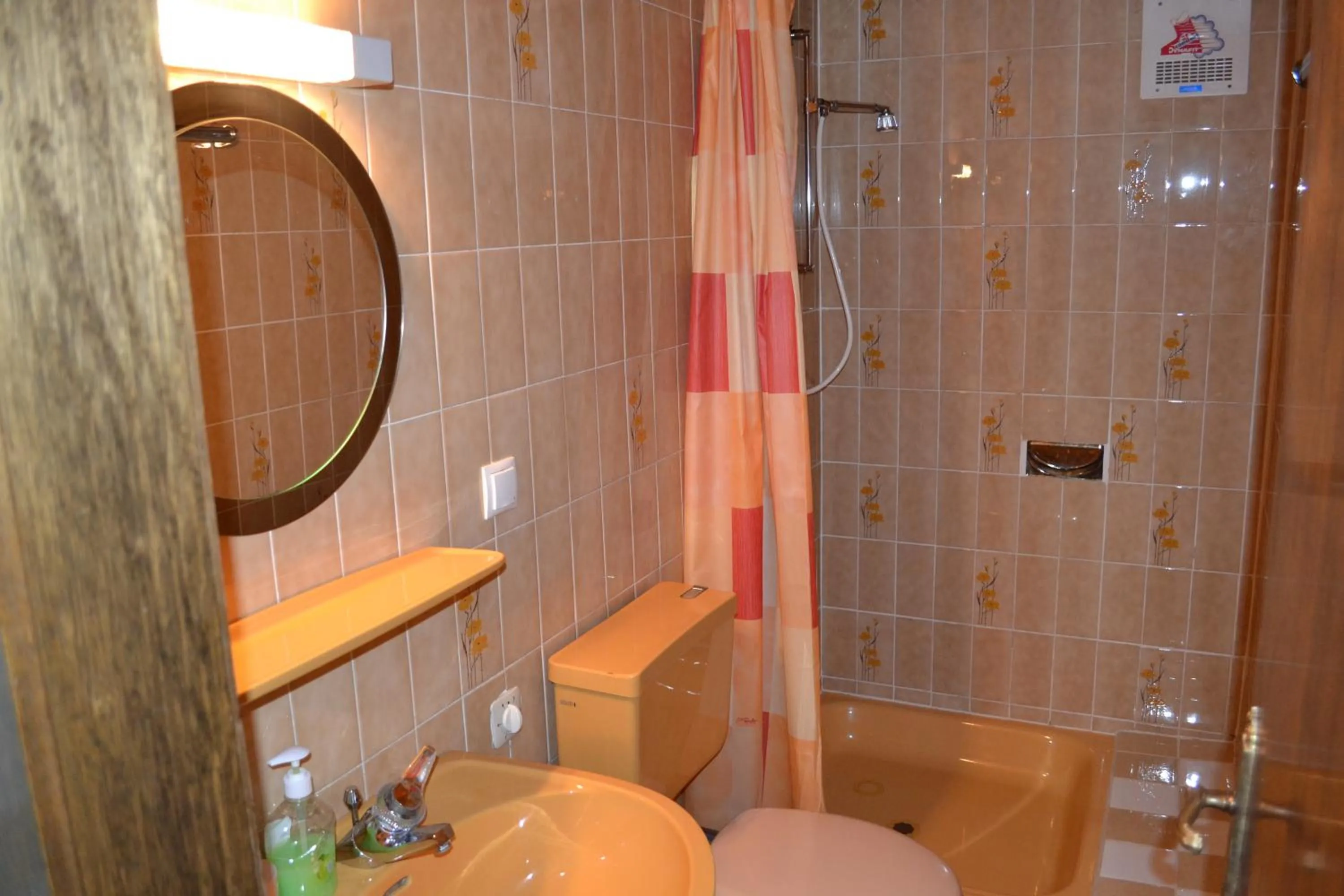 Bathroom in Pension Haus Rohrmoser