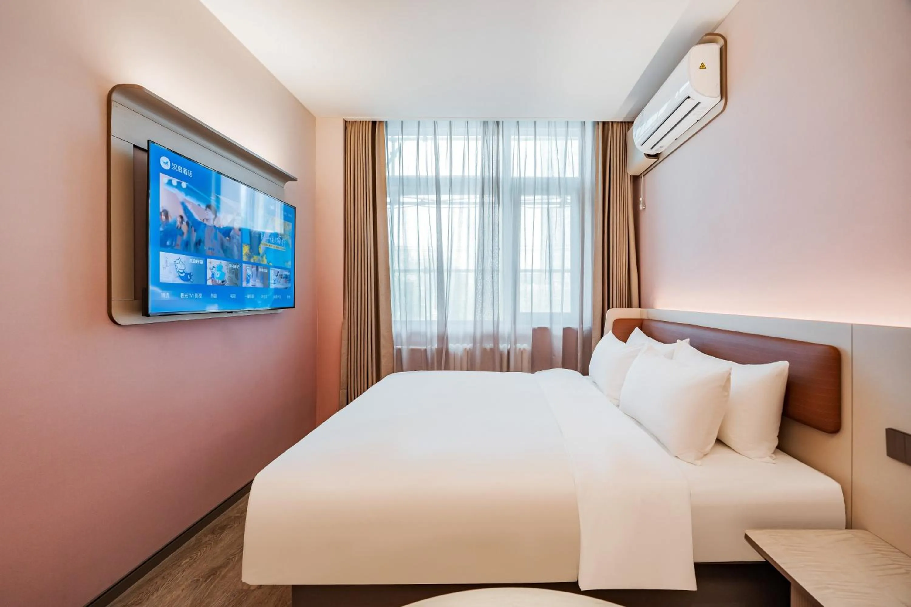 Hanting Hotel Beijing Zhongguancun Xueyuan Bridge Subway Station