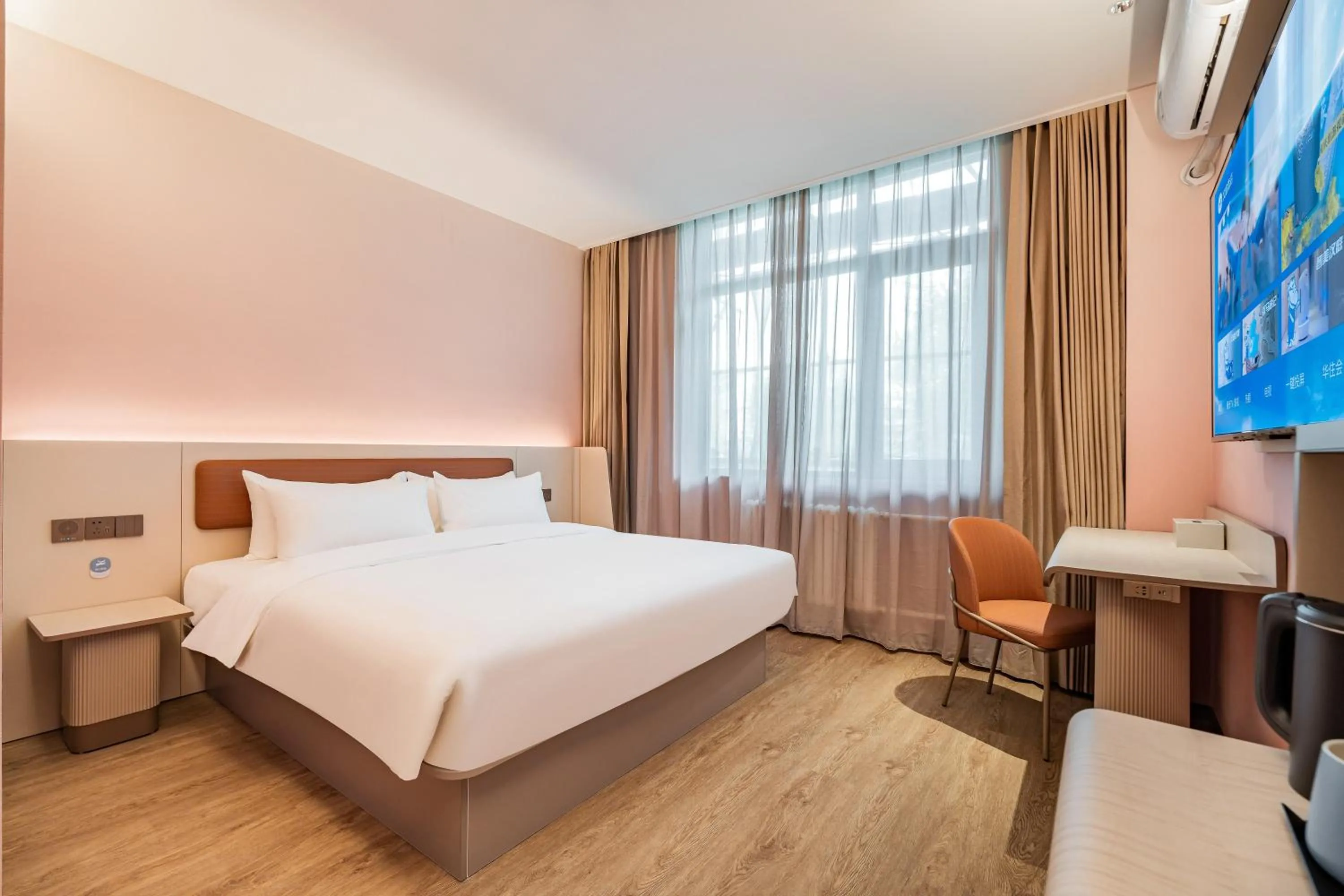 Hanting Hotel Beijing Zhongguancun Xueyuan Bridge Subway Station