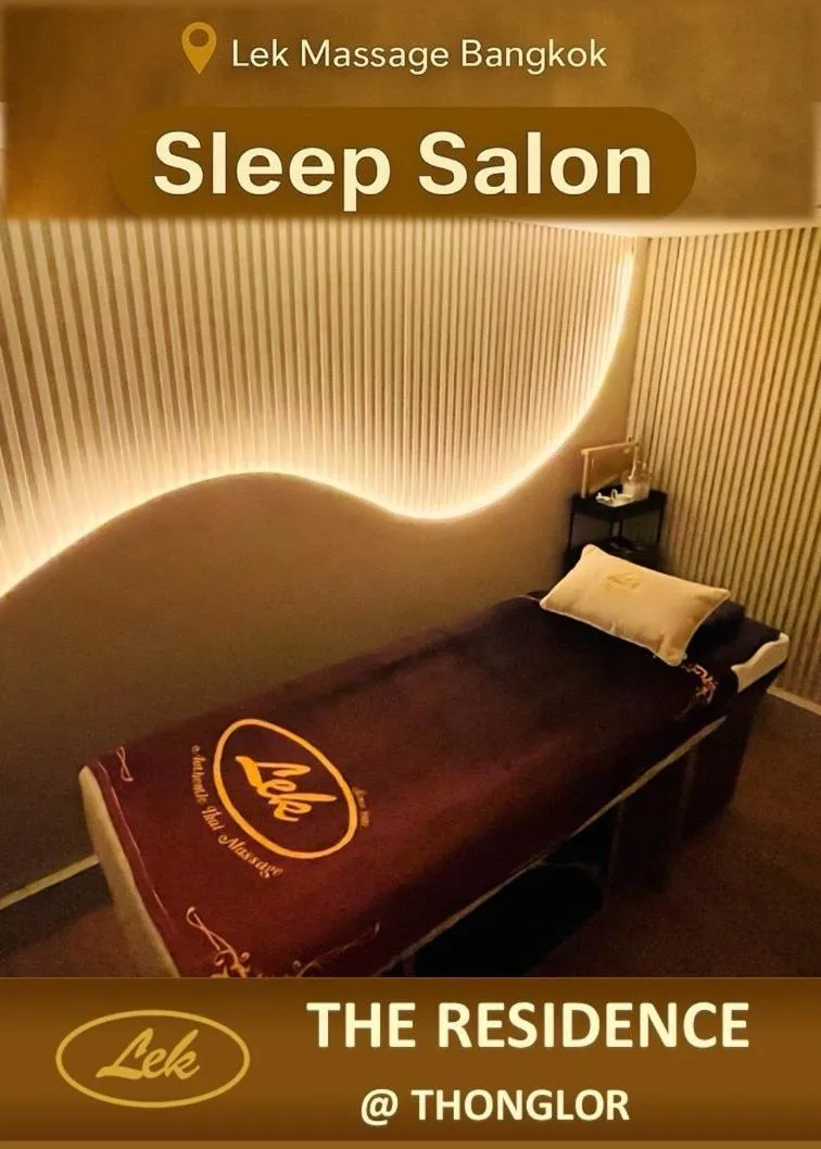 Massage in The Residence on Thonglor by UHG