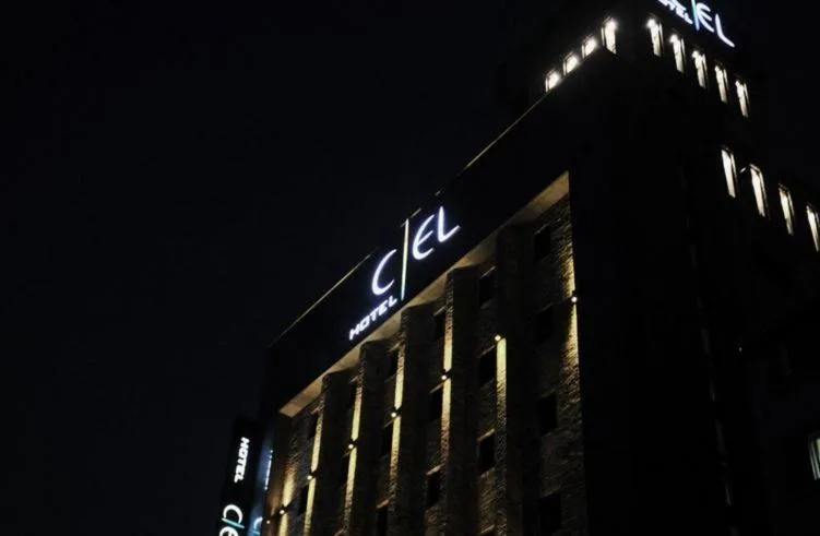 Property building in Yeongdeungpo Ciel Hotel
