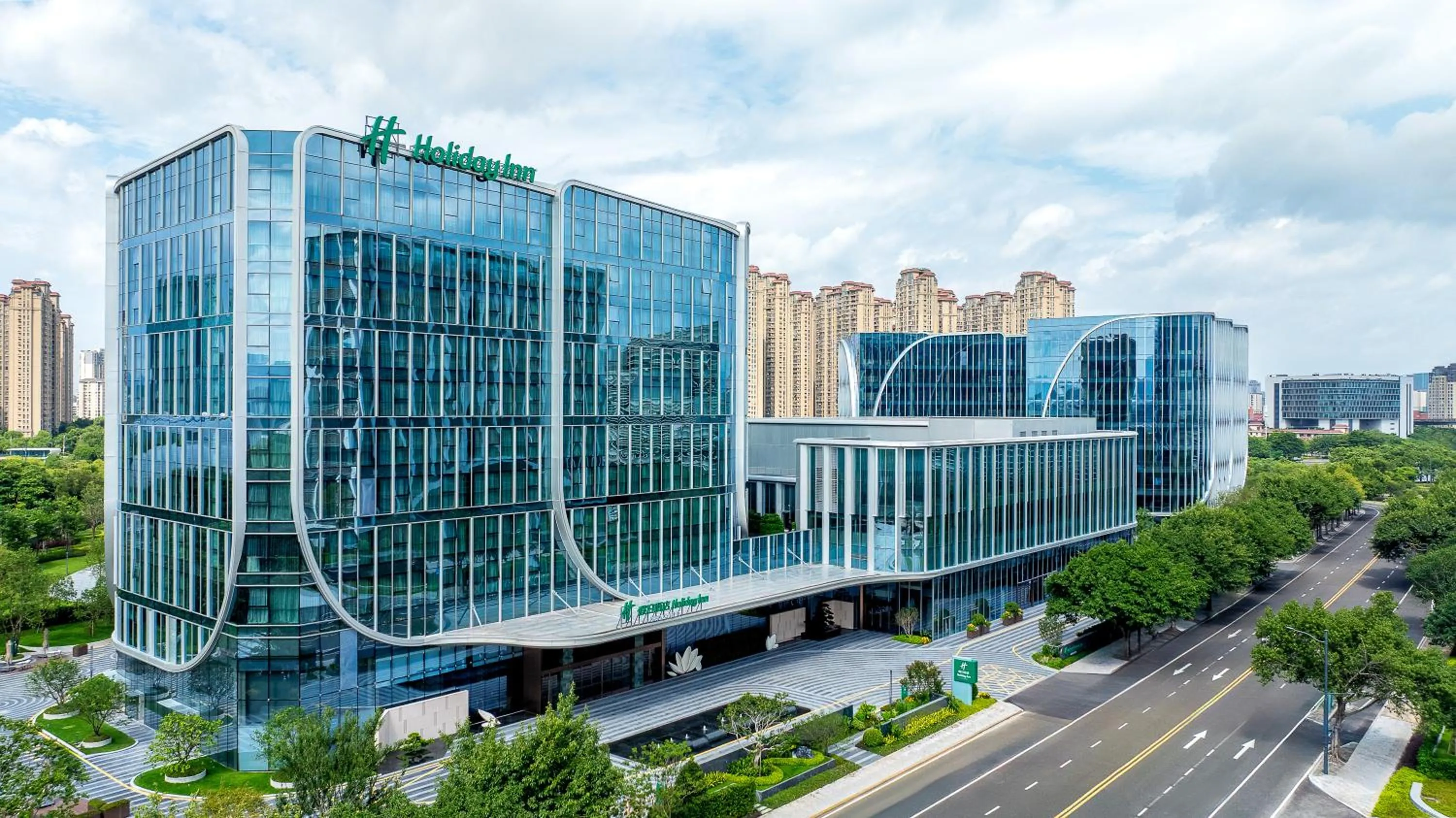 Holiday Inn Fuzhou Exhibition Center