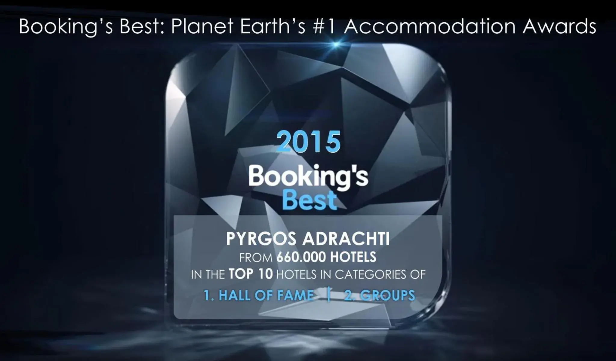 Pyrgos Adrachti Pyrgos Adrachti