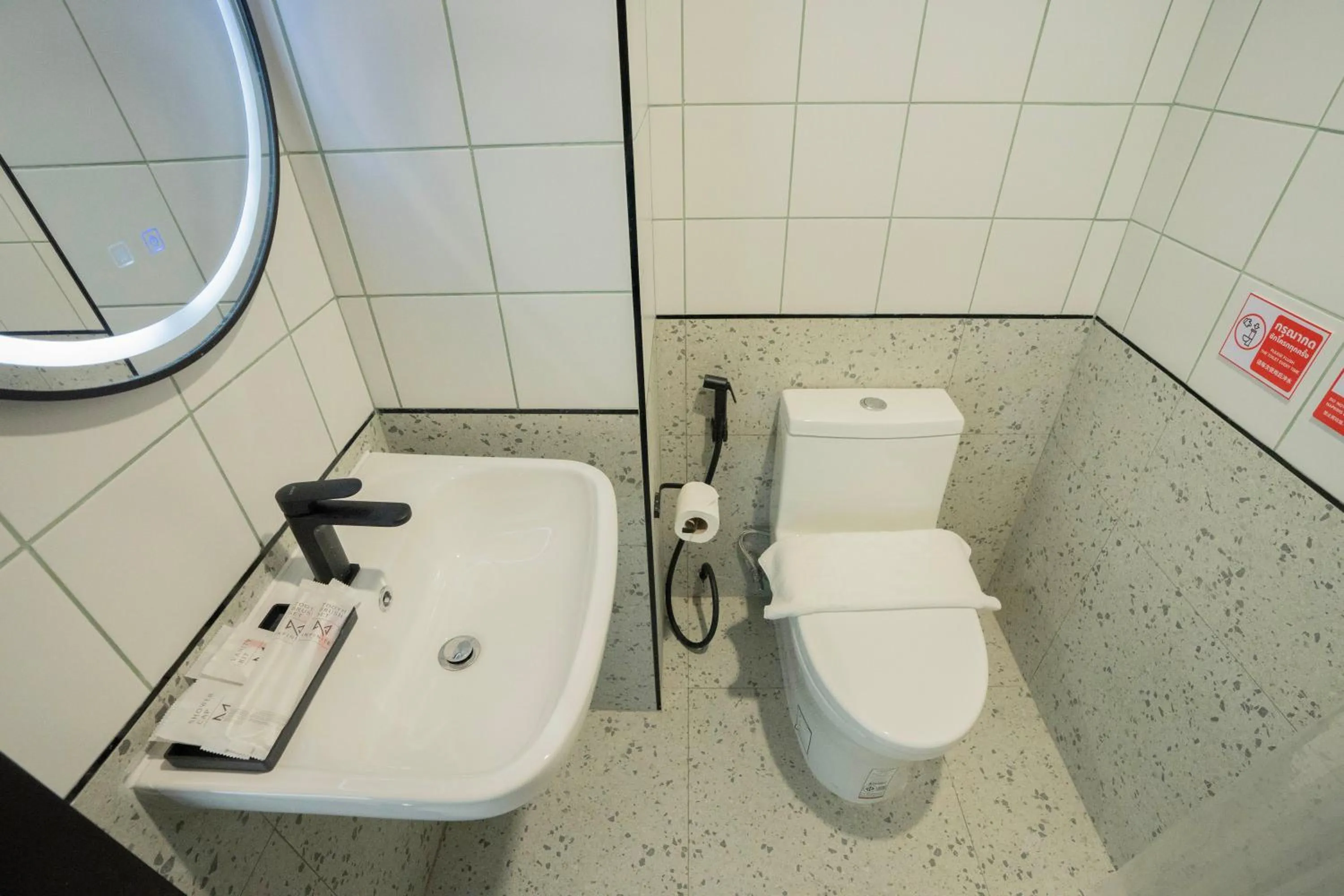 Infinite Hotel-Ratchada