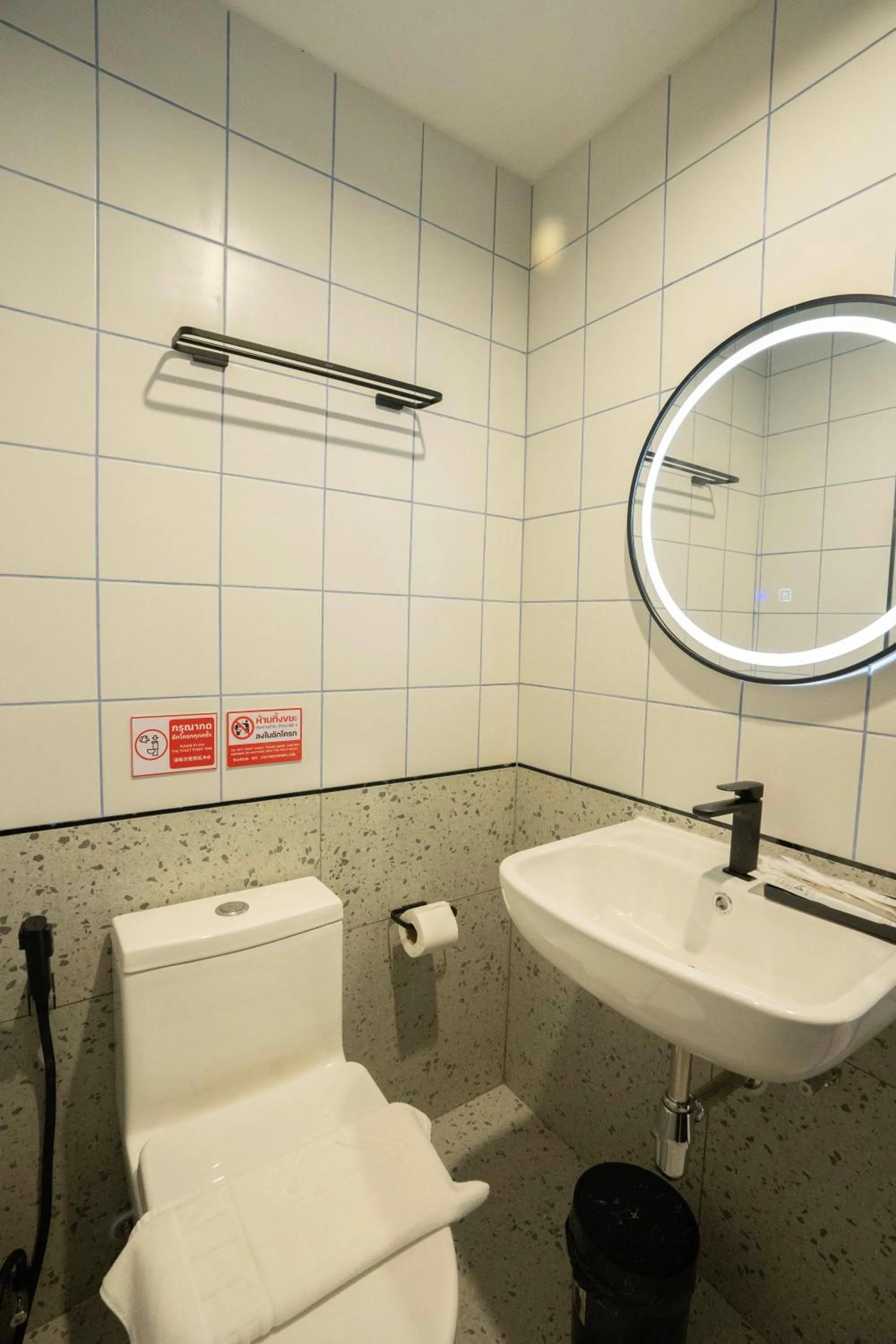 Infinite Hotel-Ratchada