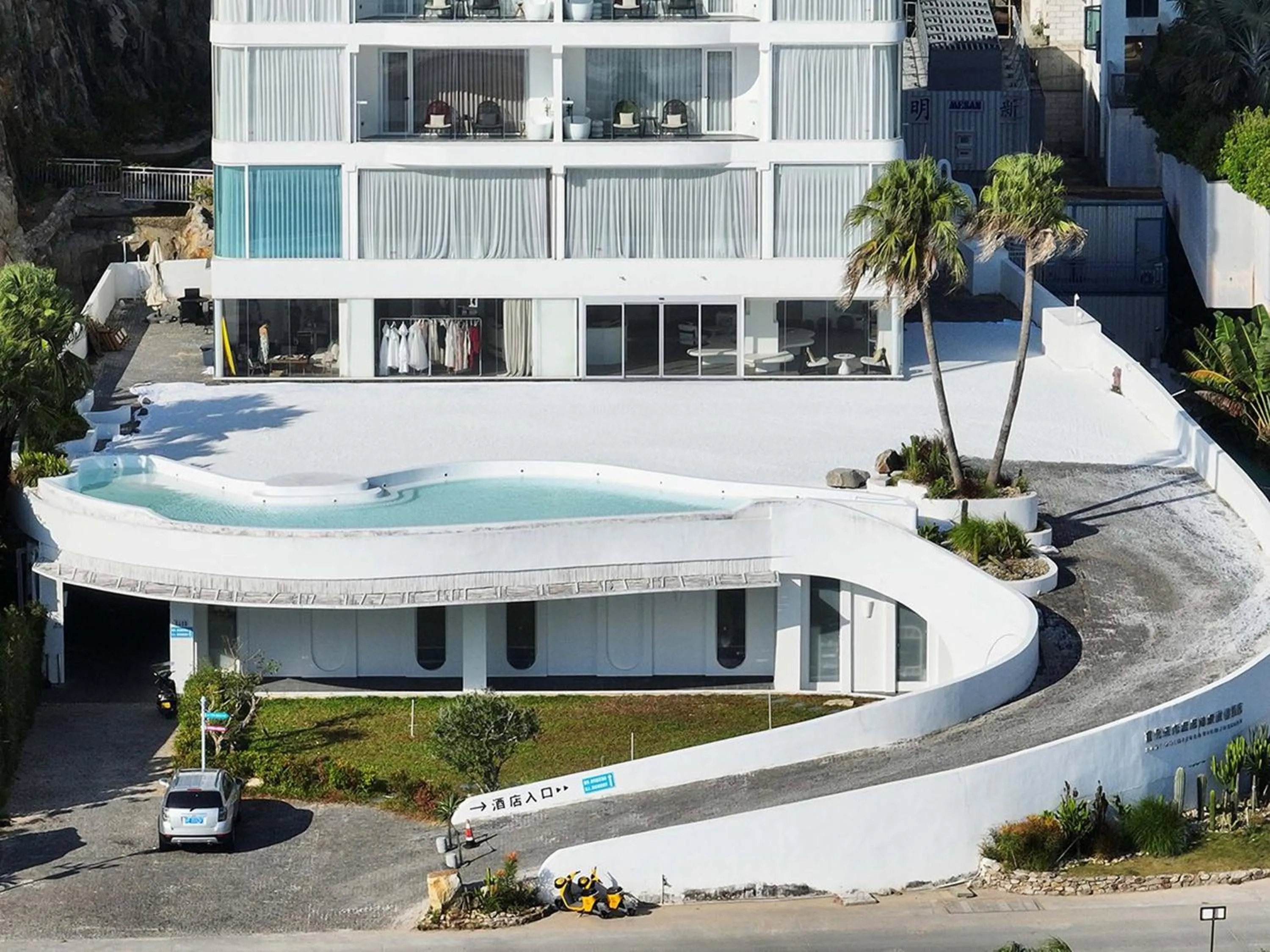 Miyue · Santorini Seaview Resort Hotel (Huizhou Huidong Shuangyue Bay Branch)