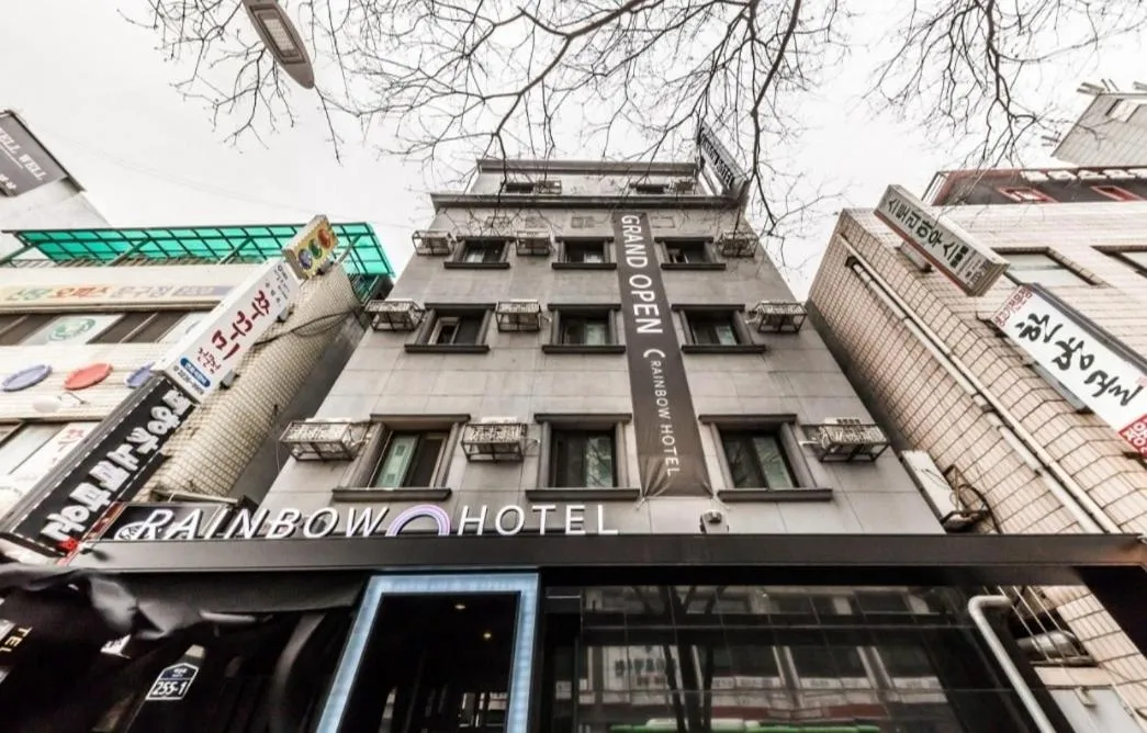 Sindang Rainbow Hotel