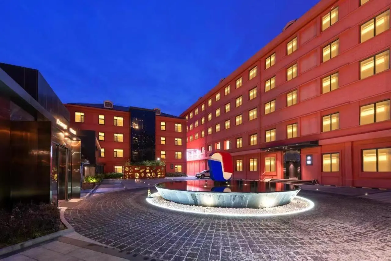 Orange Hotel Beijing Guangming Bridge