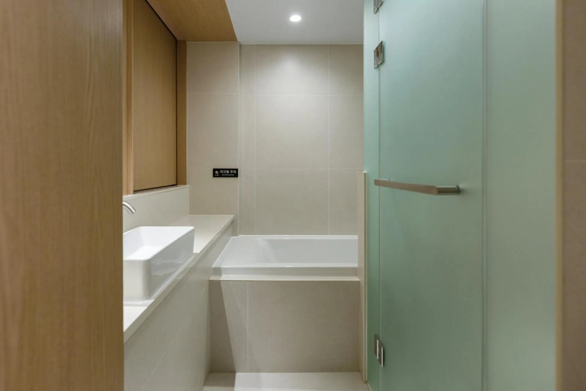 Bathroom in Sowon Ryokan and Hotel by Aank Sangbong