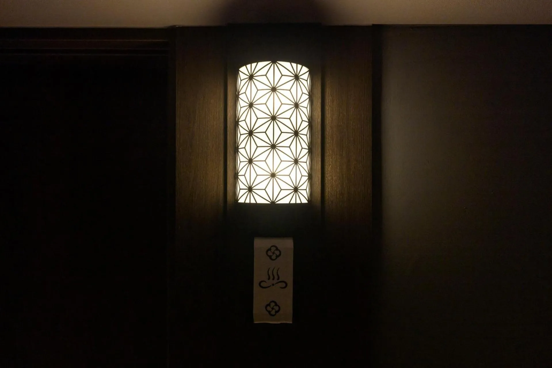 Spa and wellness centre/facilities in Sowon Ryokan and Hotel by Aank Sangbong