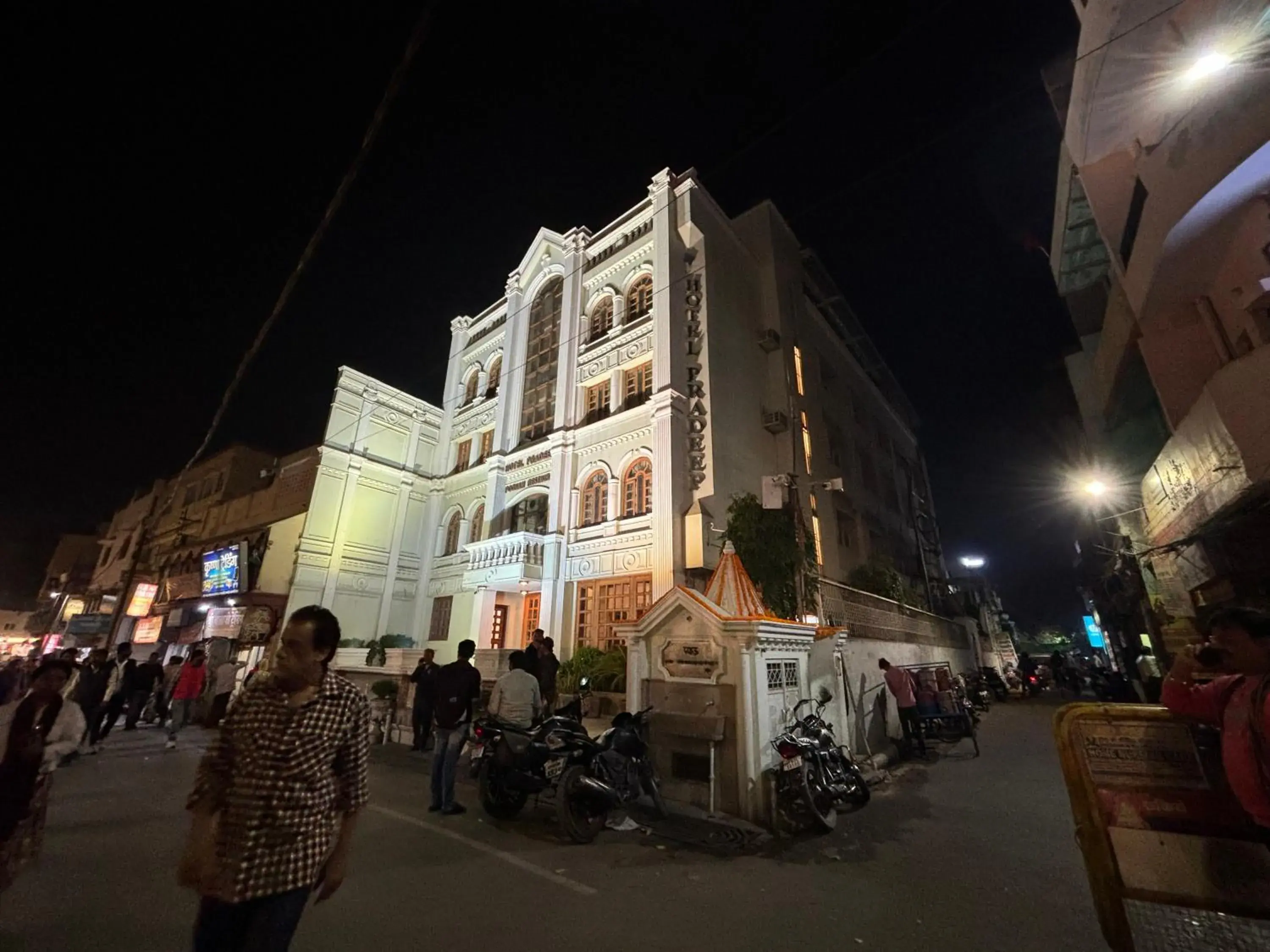 Hotel Pradeep Hotel Pradeep