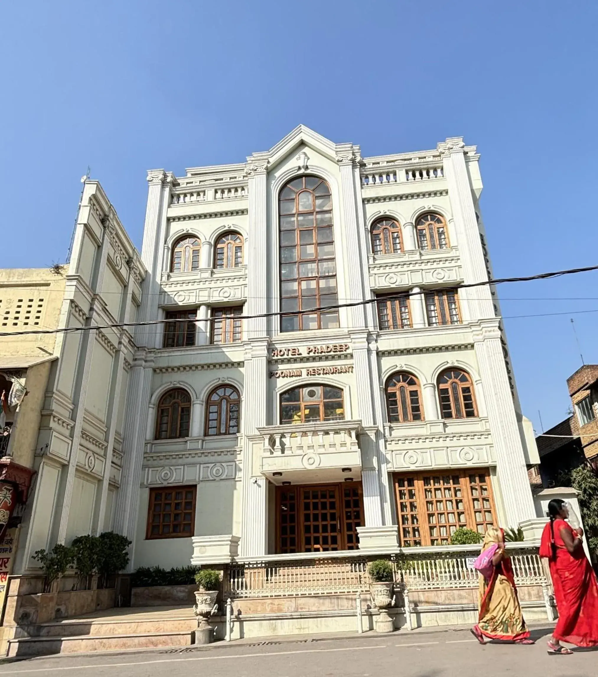Hotel Pradeep Hotel Pradeep