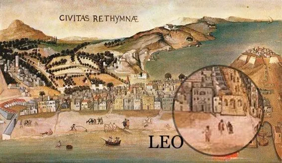 Property building in Leo Hotel