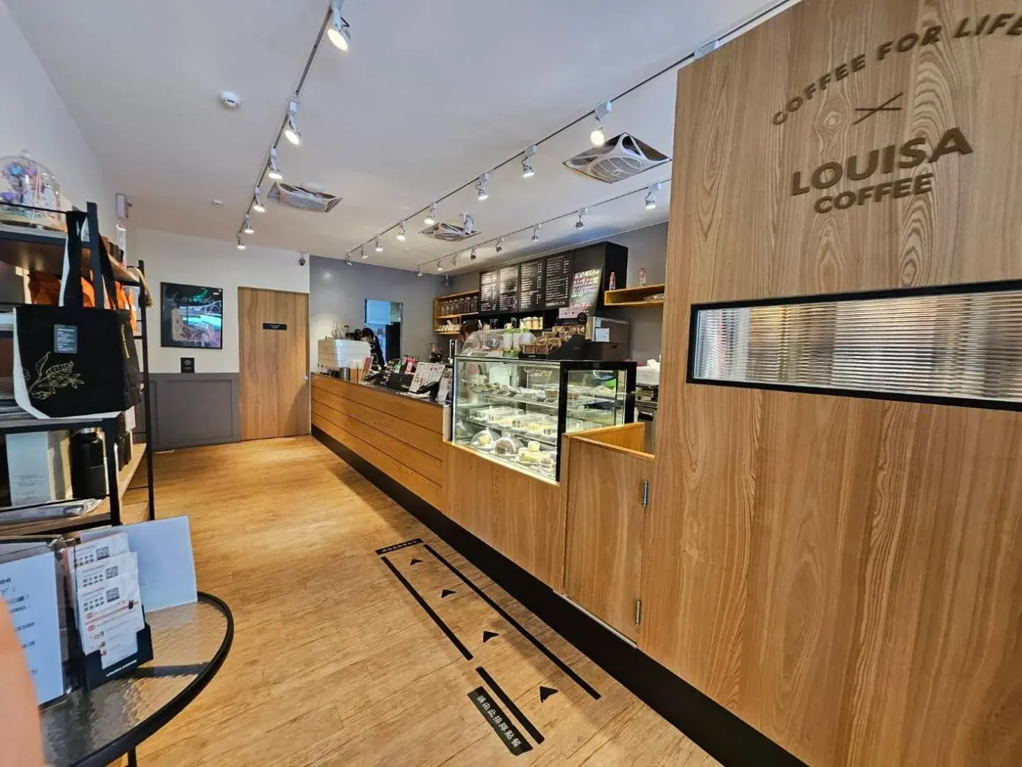 Restaurant/places to eat in Beauty Hotels Taipei - B7 Journey Restaurant/places to eat in Beauty Hotels Taipei - B7 Journey