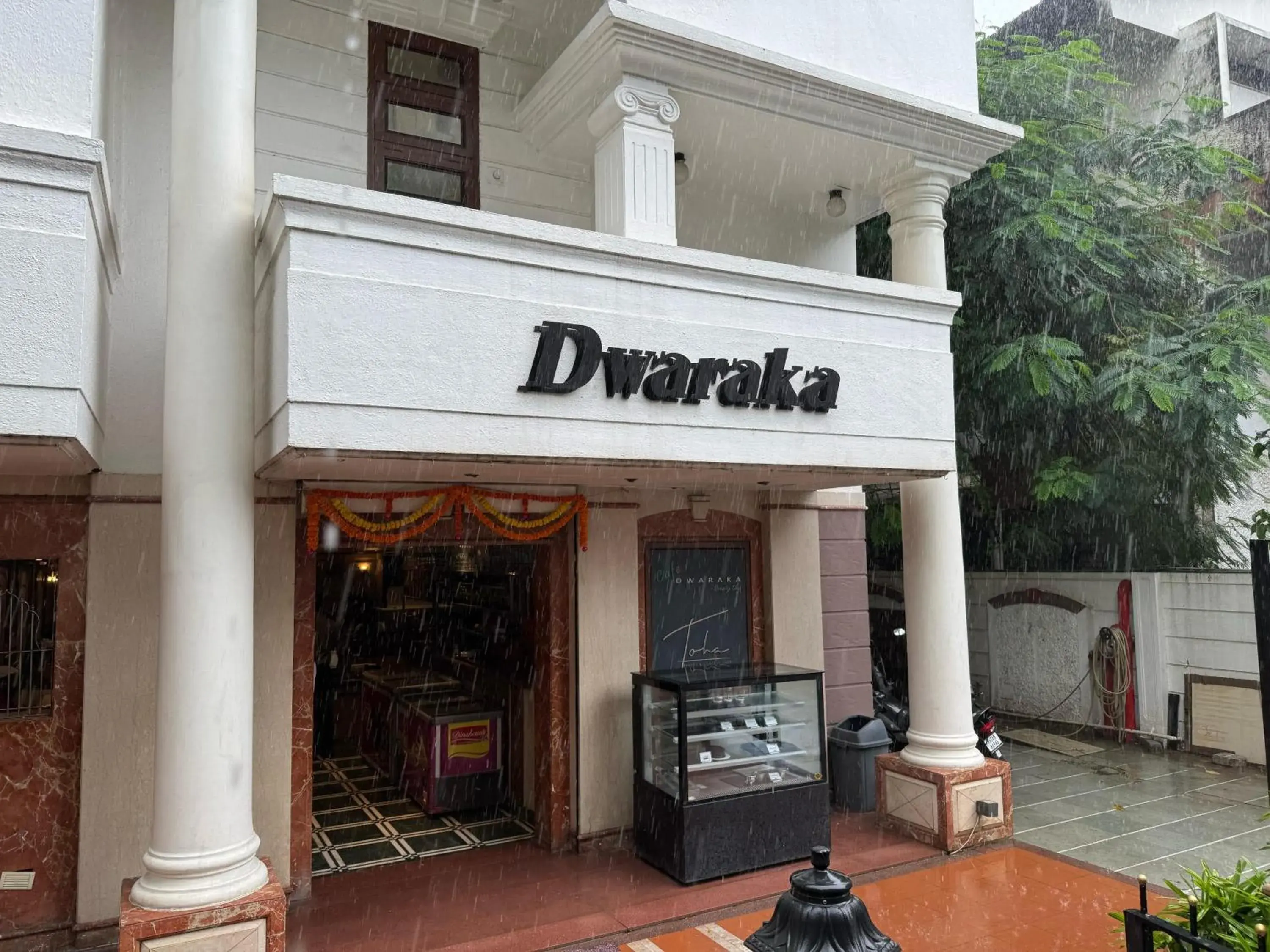 Hotel Dwaraka Residency Hotel Dwaraka Residency
