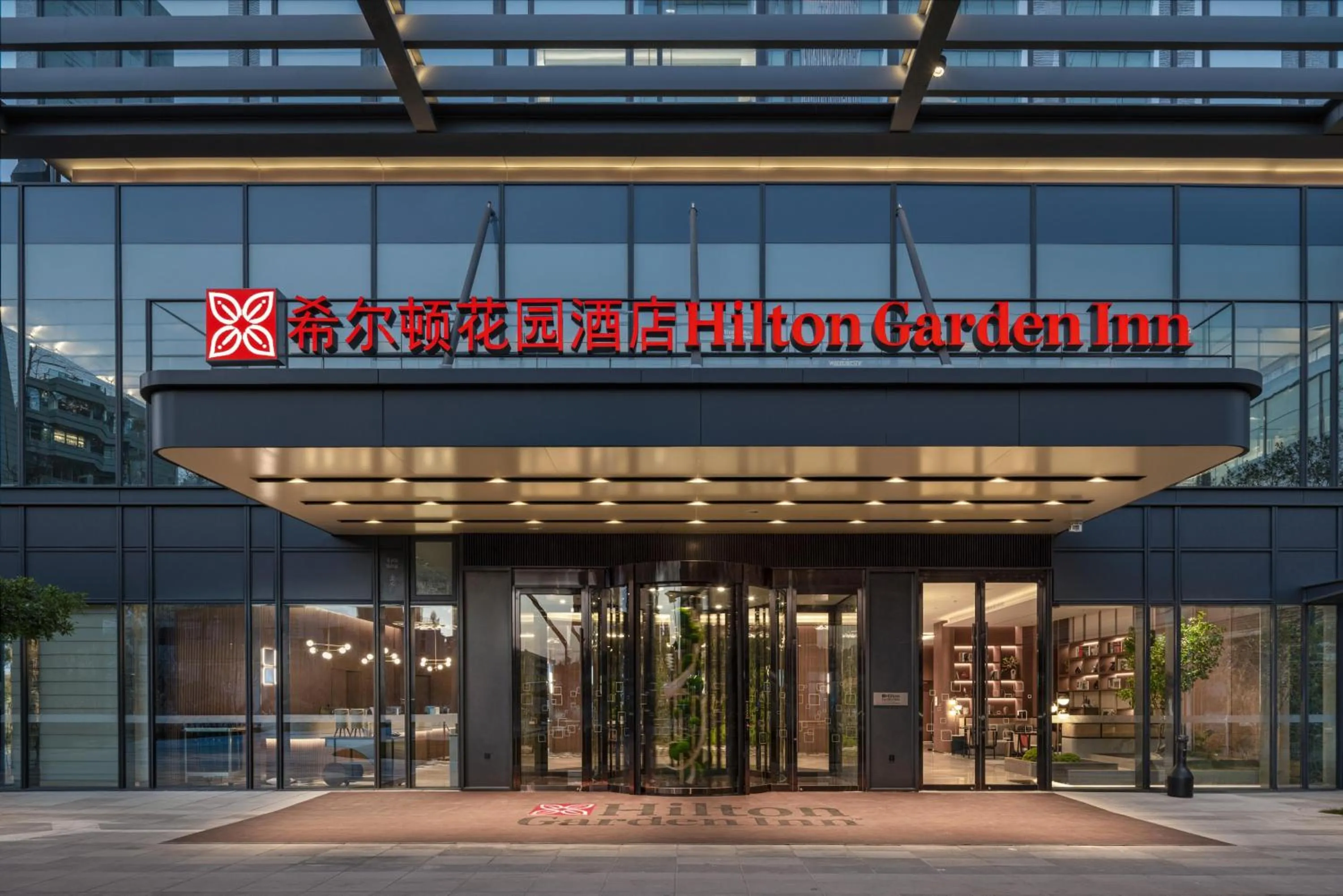 Property building in Hilton Garden Inn Hangzhou Grand Canal