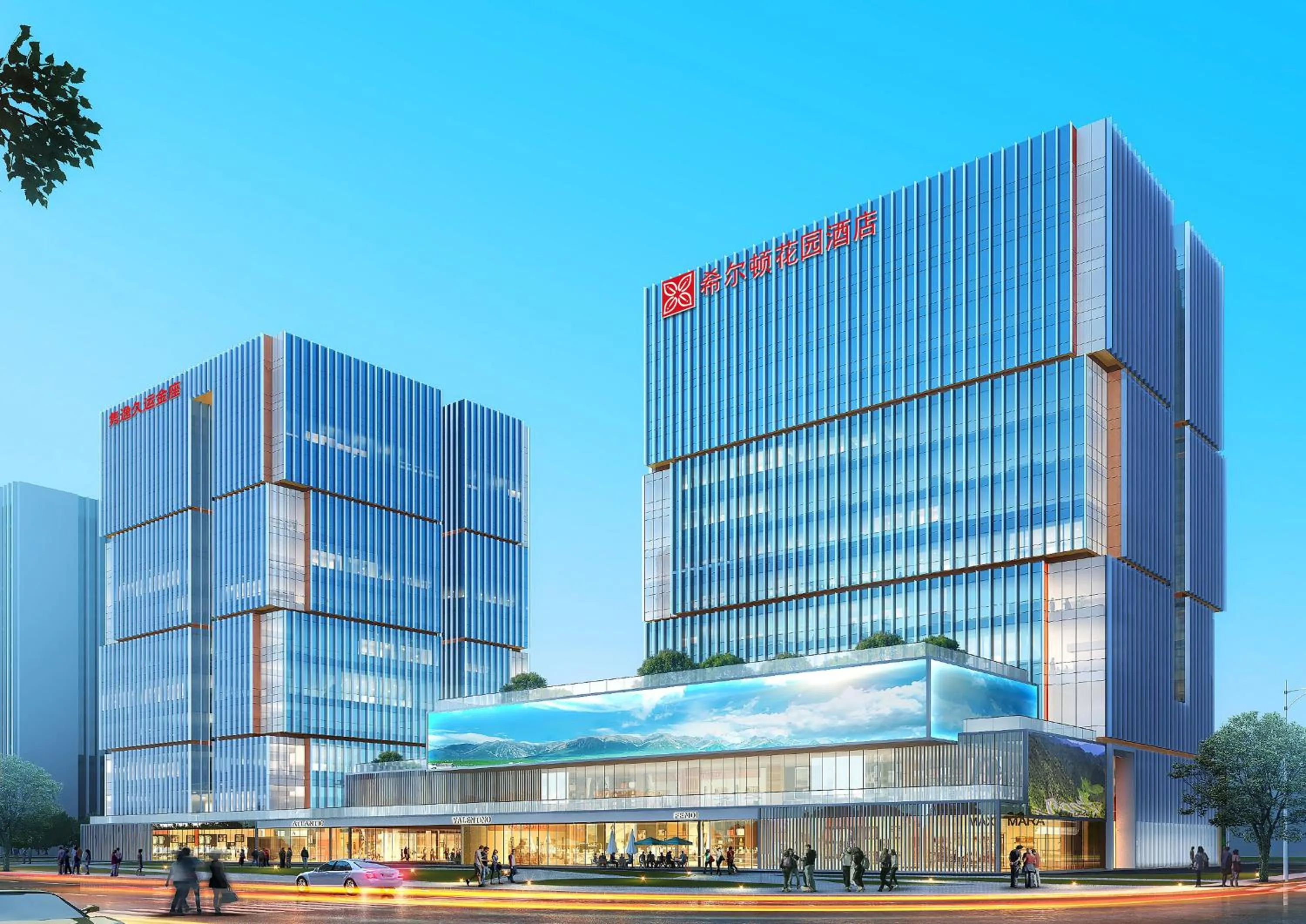 Property building in Hilton Garden Inn Hangzhou Grand Canal