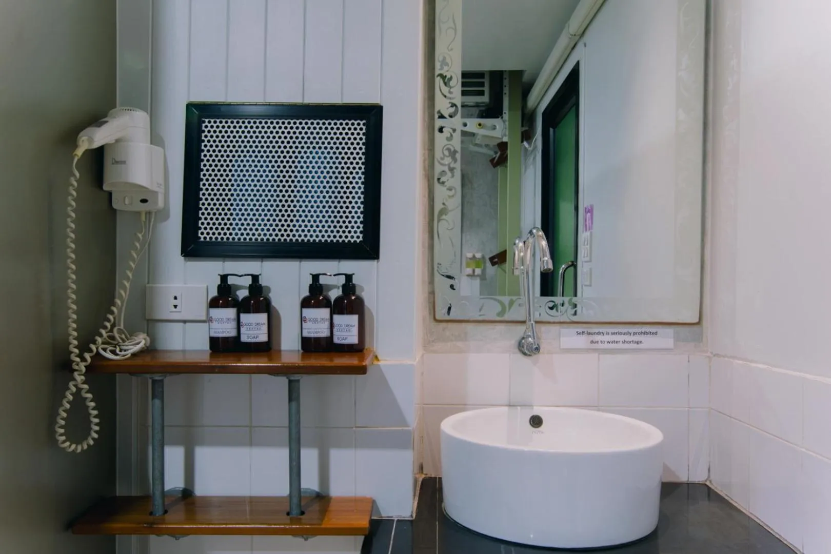 Bathroom in Good Dream Hotel (Khun Ying House)