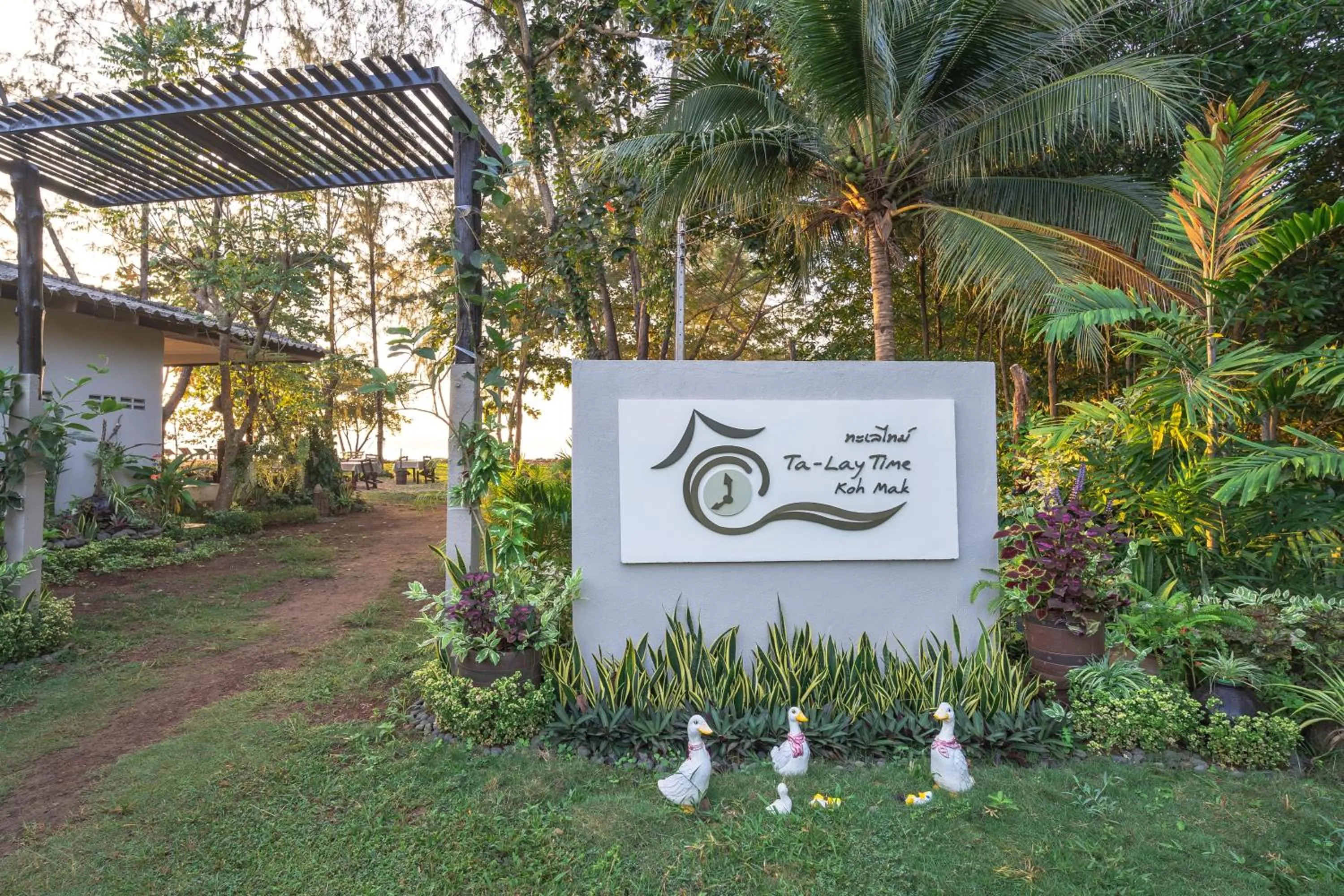 Garden view in Ta-Lay Time KohMak