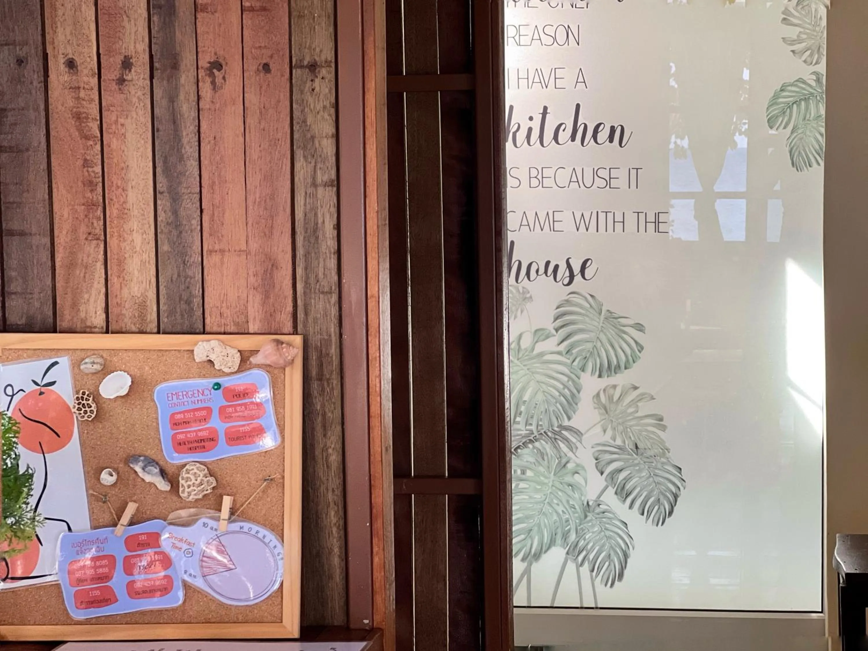 Decorative detail in Ta-Lay Time KohMak