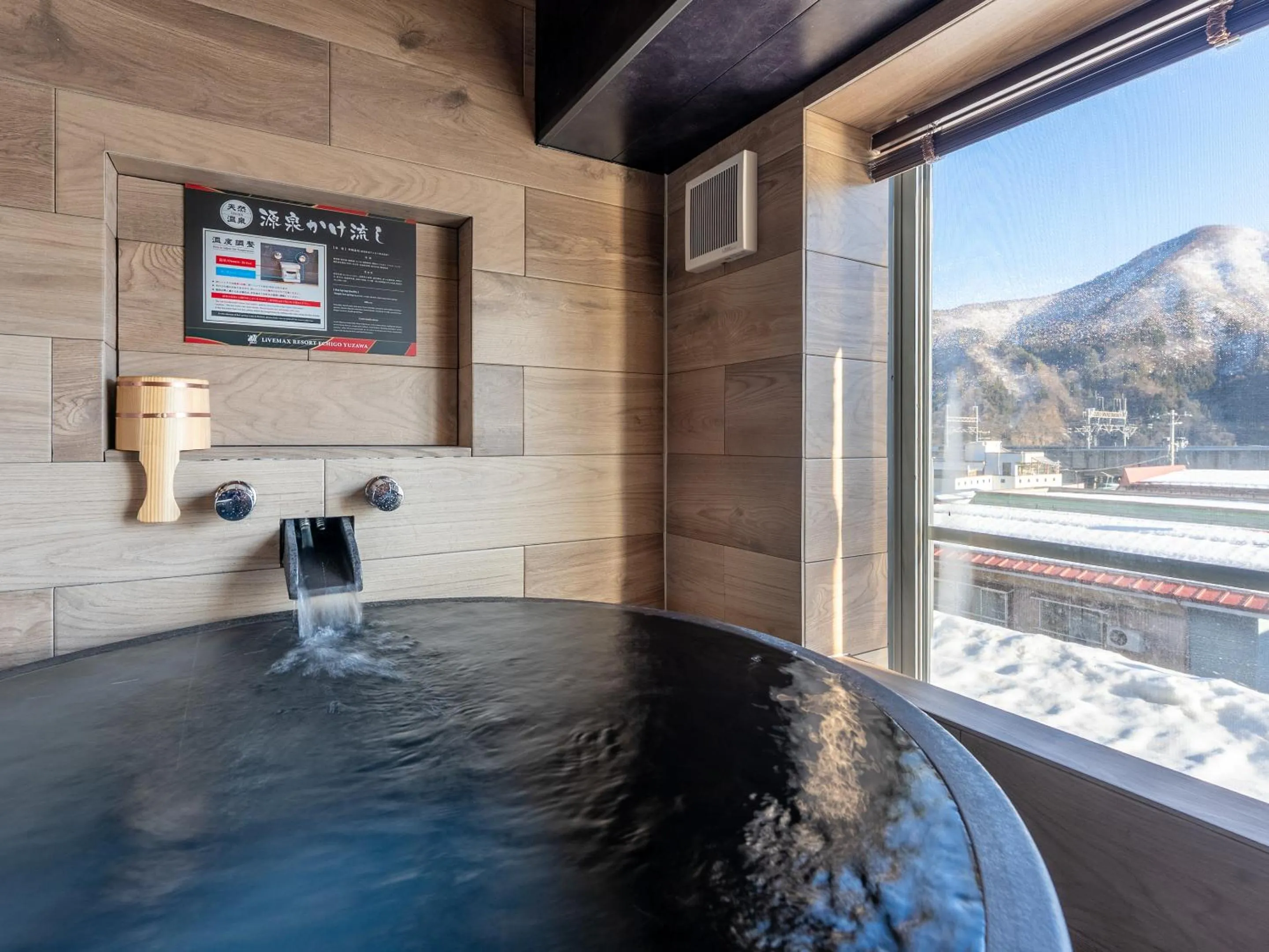 LiVEMAX Resort Echigo Yuzawa