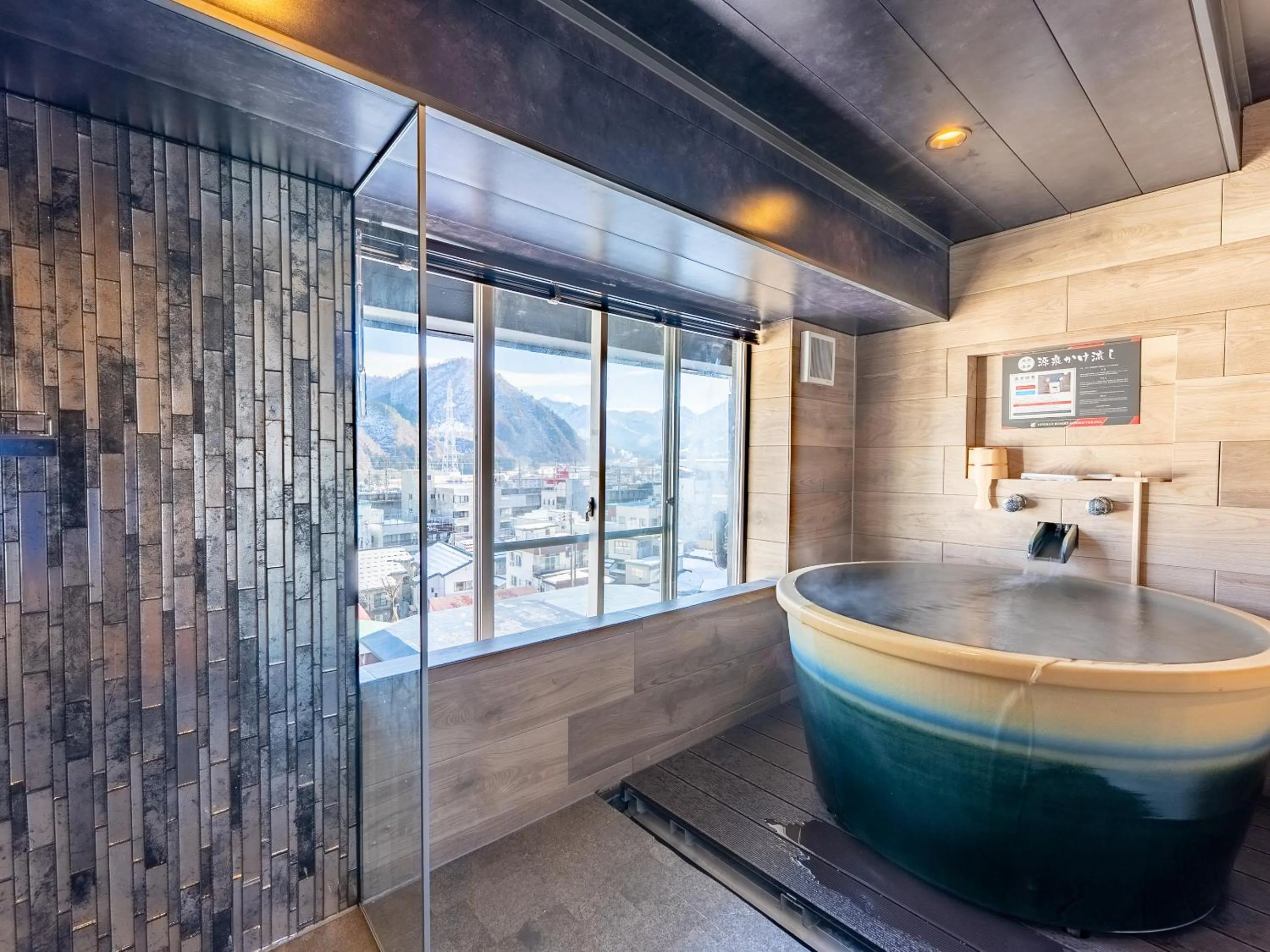 LiVEMAX Resort Echigo Yuzawa