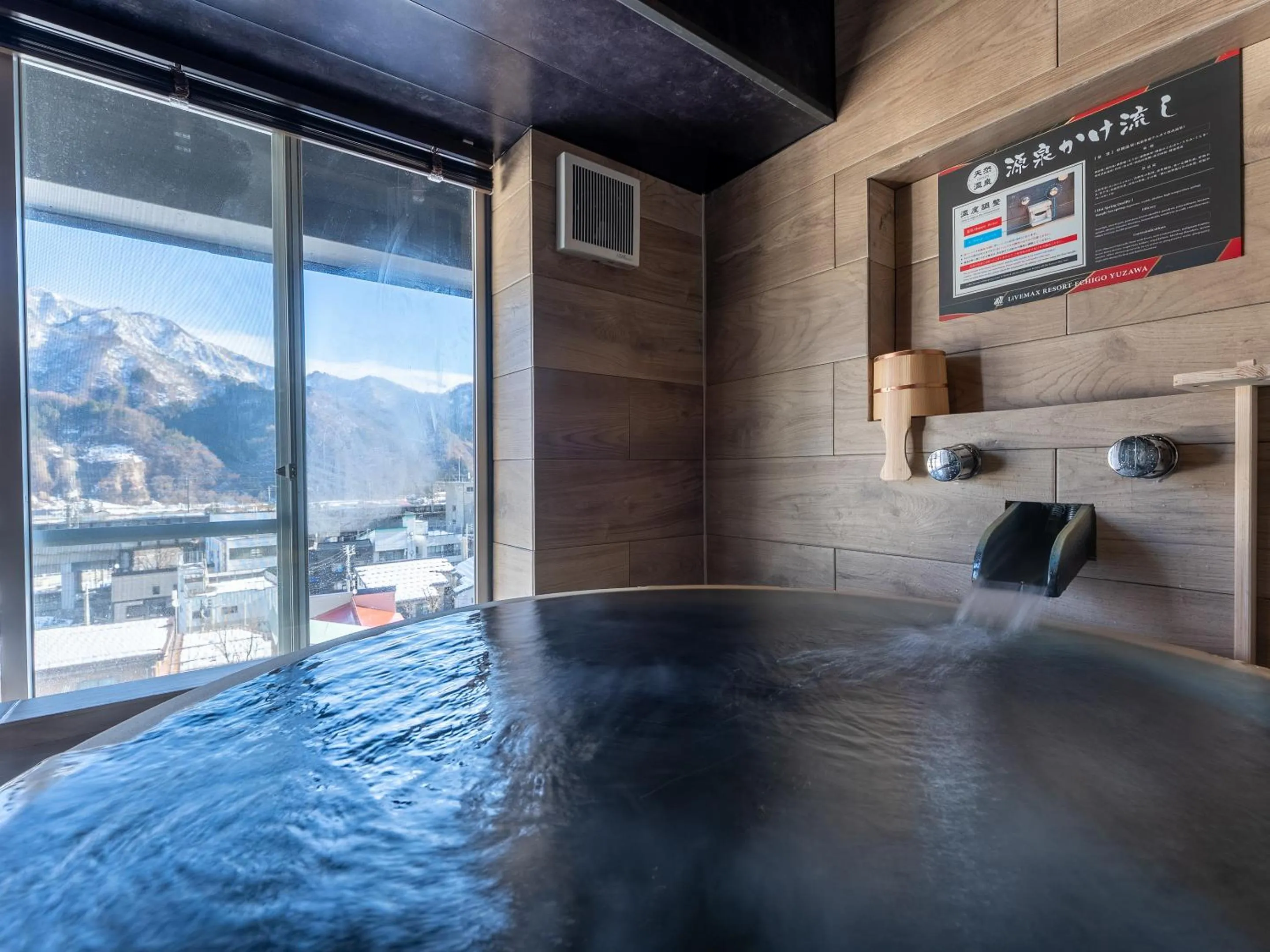 LiVEMAX Resort Echigo Yuzawa