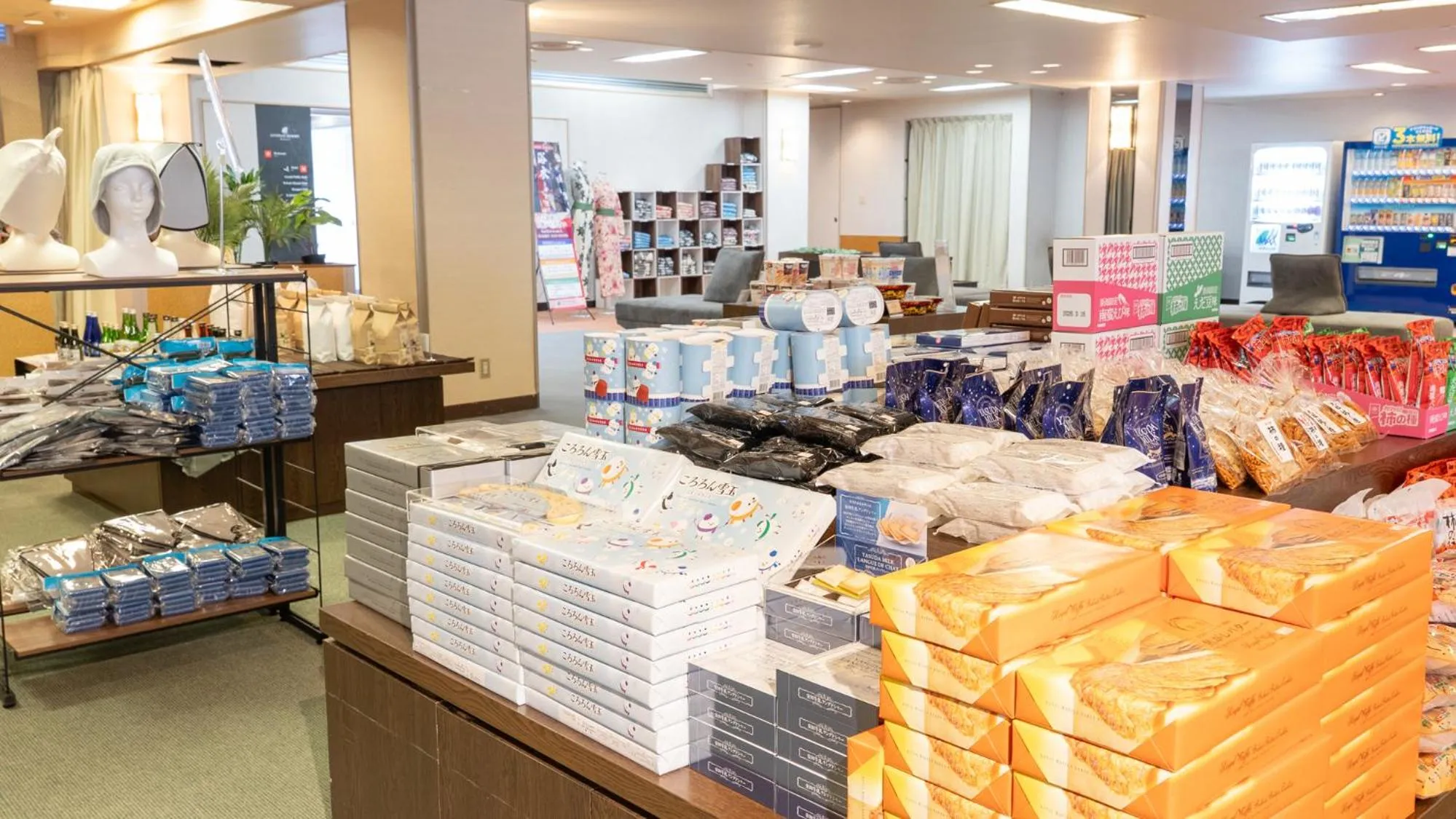 Lounge or bar in LiVEMAX Resort Echigo Yuzawa