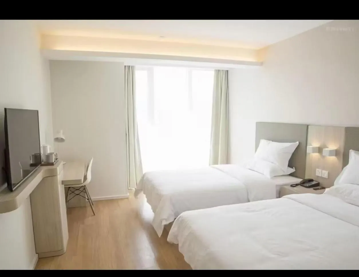 Bed in Hanting Hotel Beijing Beiqing Road Yongfeng Technology Park