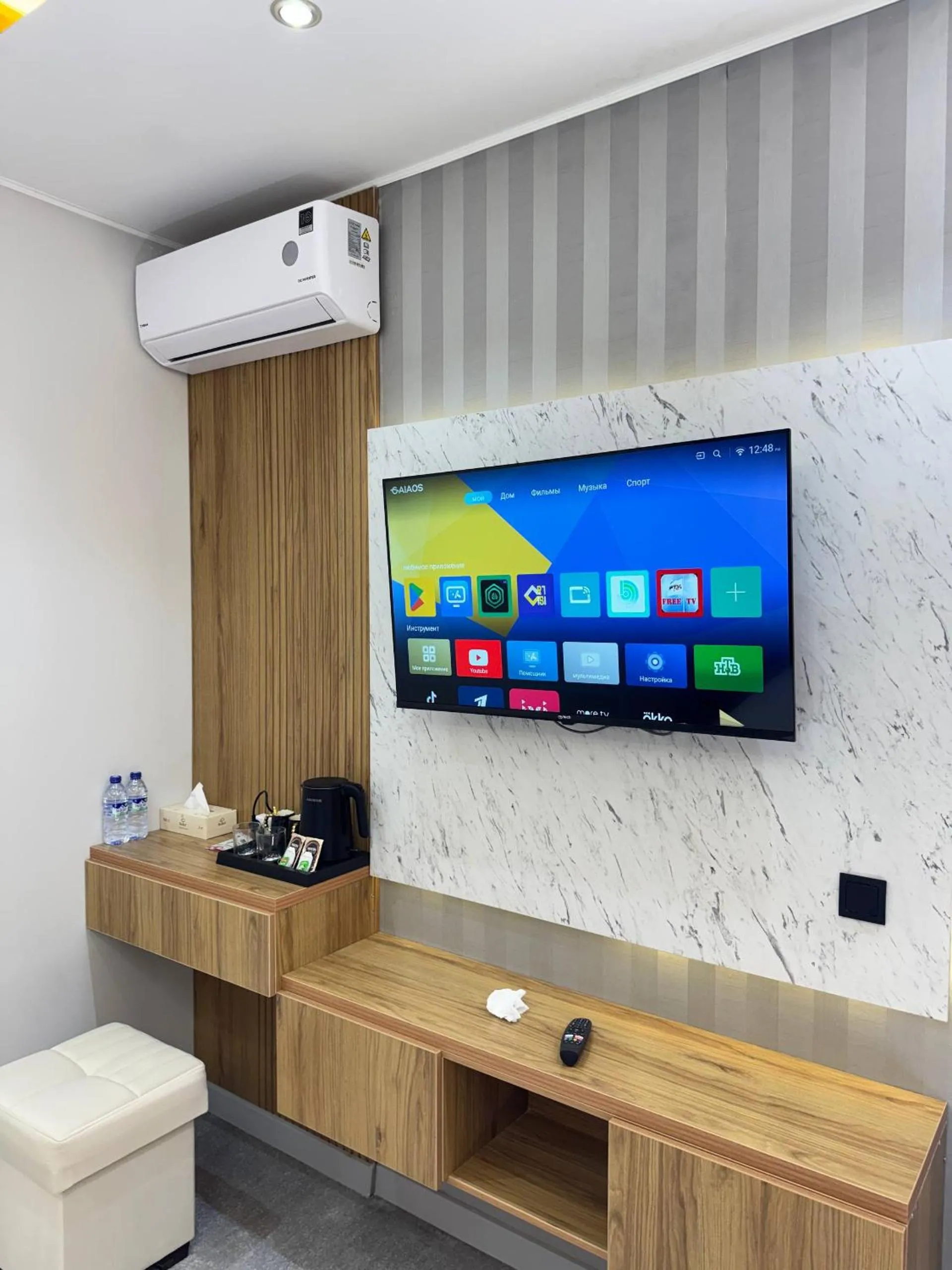 TV and multimedia in Rich Land Hotel