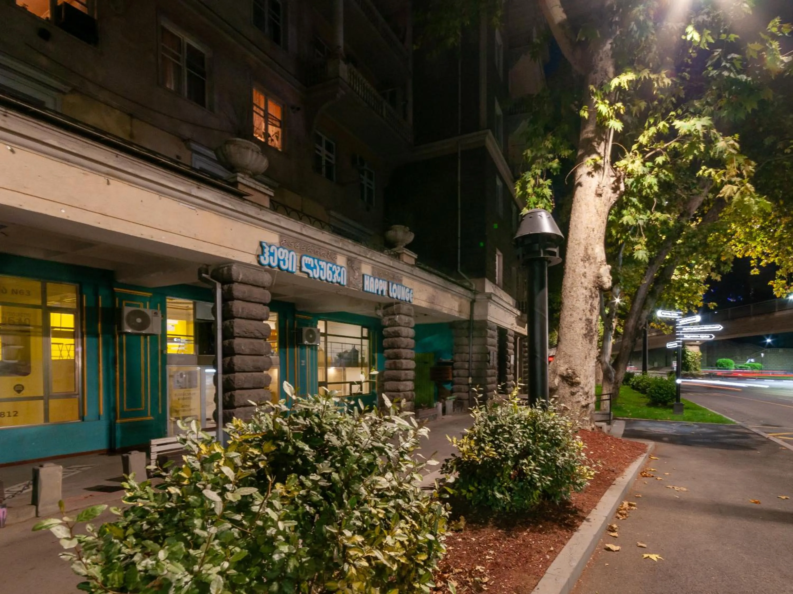 Facade/entrance in Capsule Hotel Happy lounge