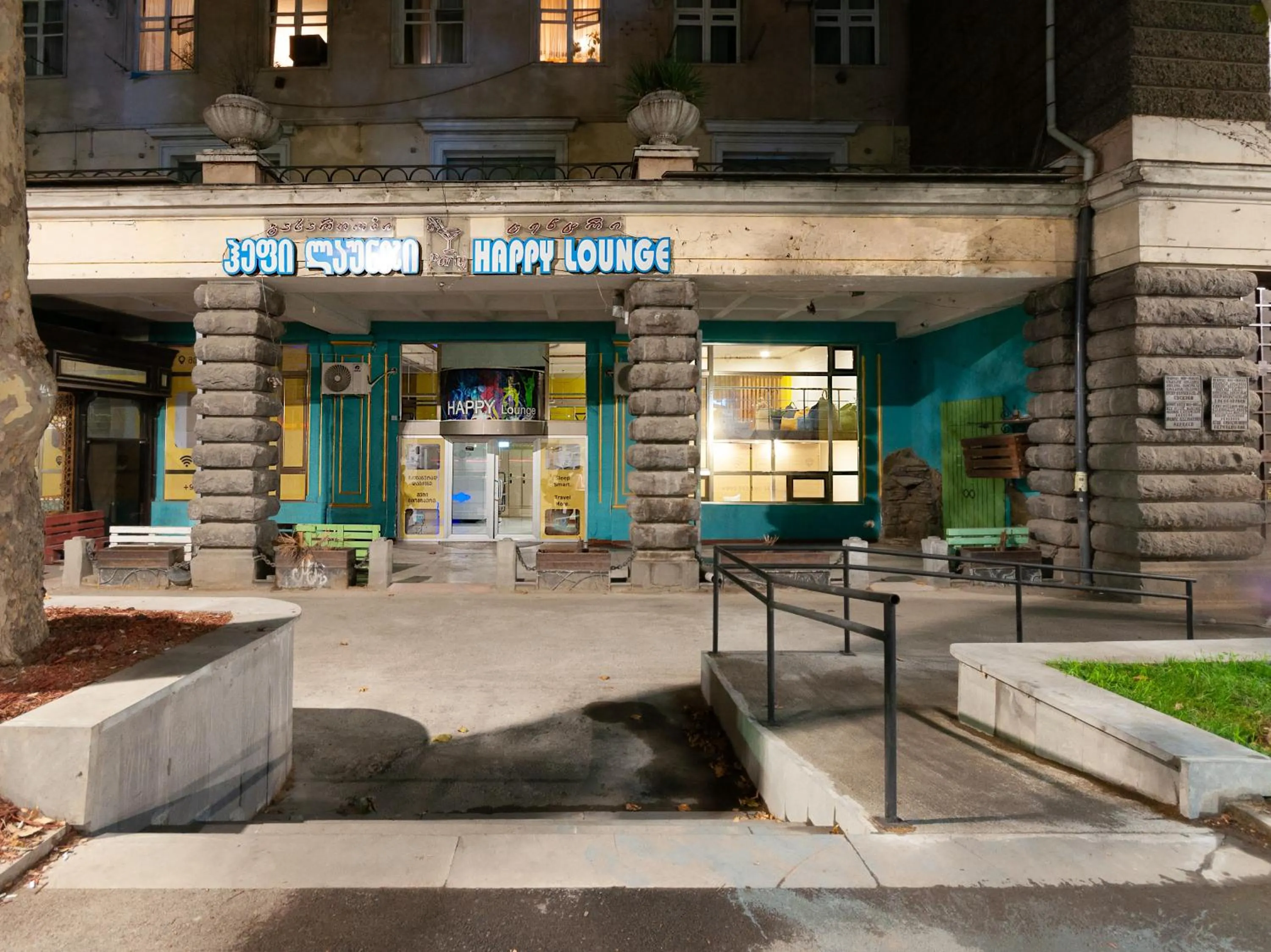 Facade/entrance in Capsule Hotel Happy lounge