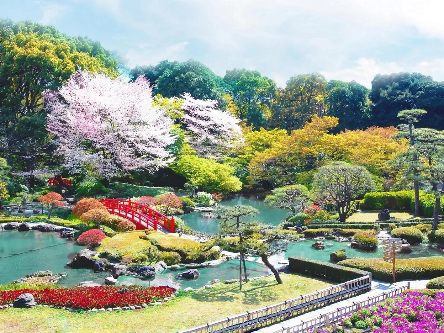 Garden in Hotel New Otani Tokyo EXECUTIVE HOUSE ZEN